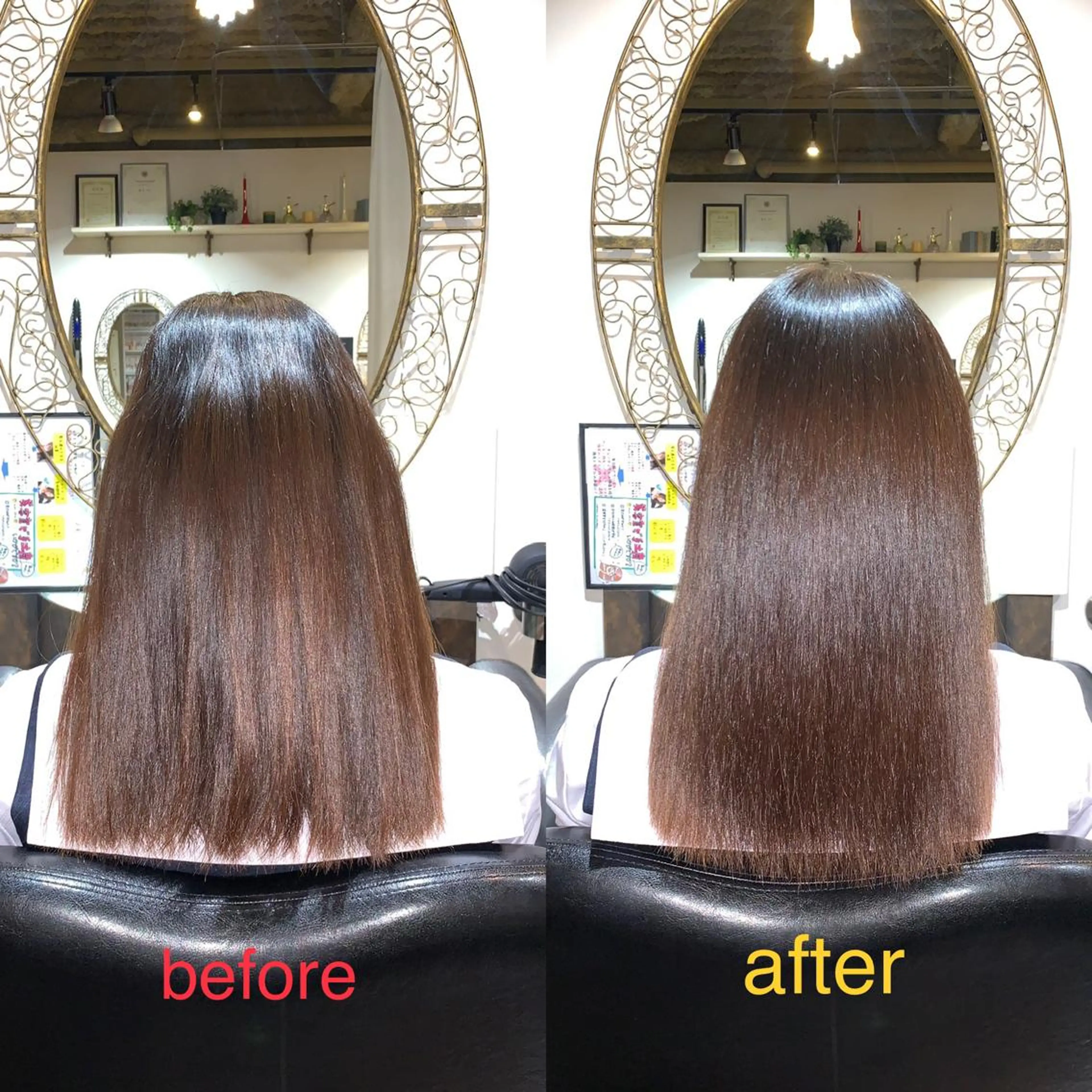 セミロング ヘアアレンジ 薄毛ケア/痒みケア オガワシンペイのヘアスタイル