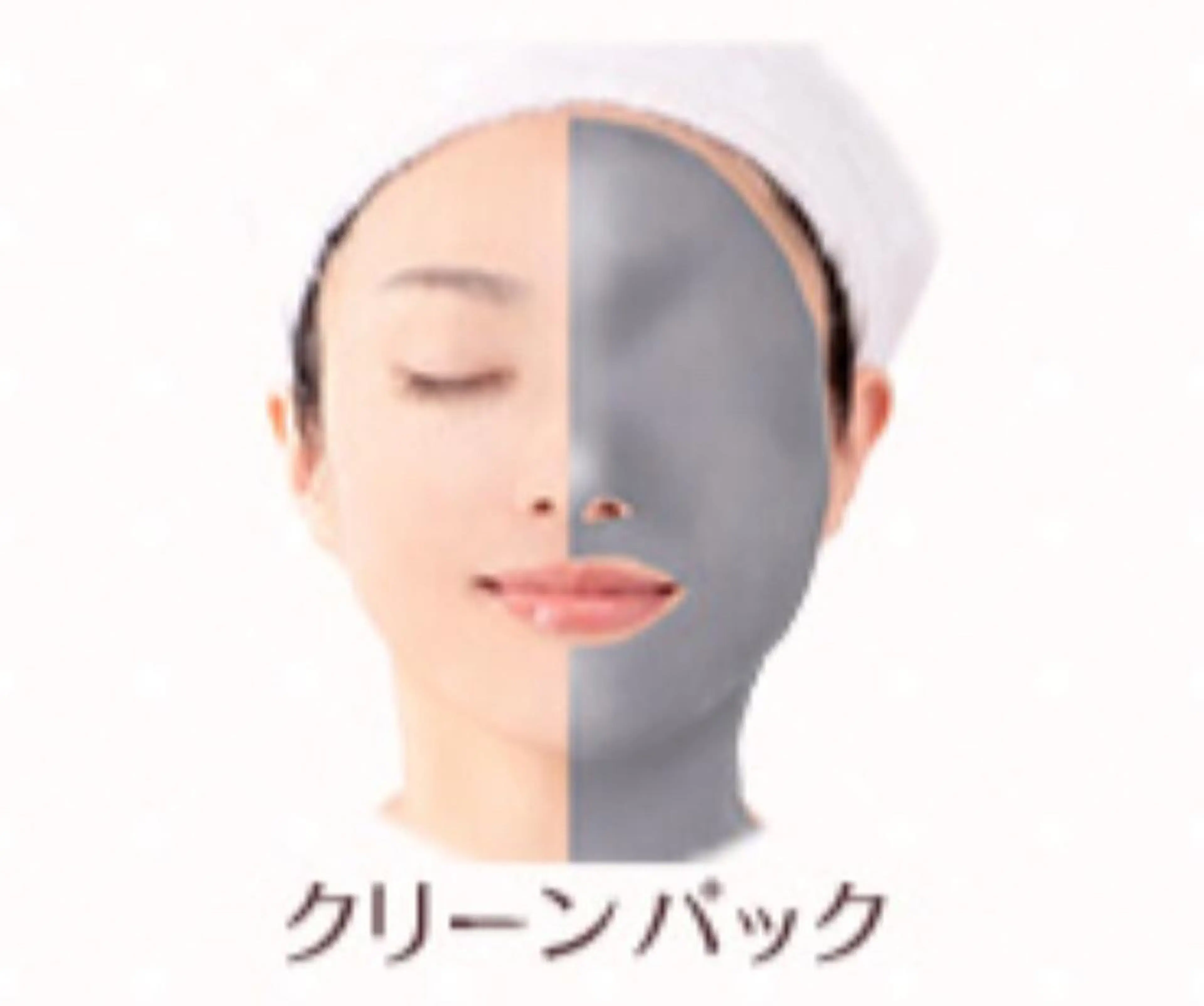 炭のパワーで汚れ吸着！毛穴の大掃除♡アドバンスコース(50分)¥3300+クリーンパック(20分)¥1650の写真