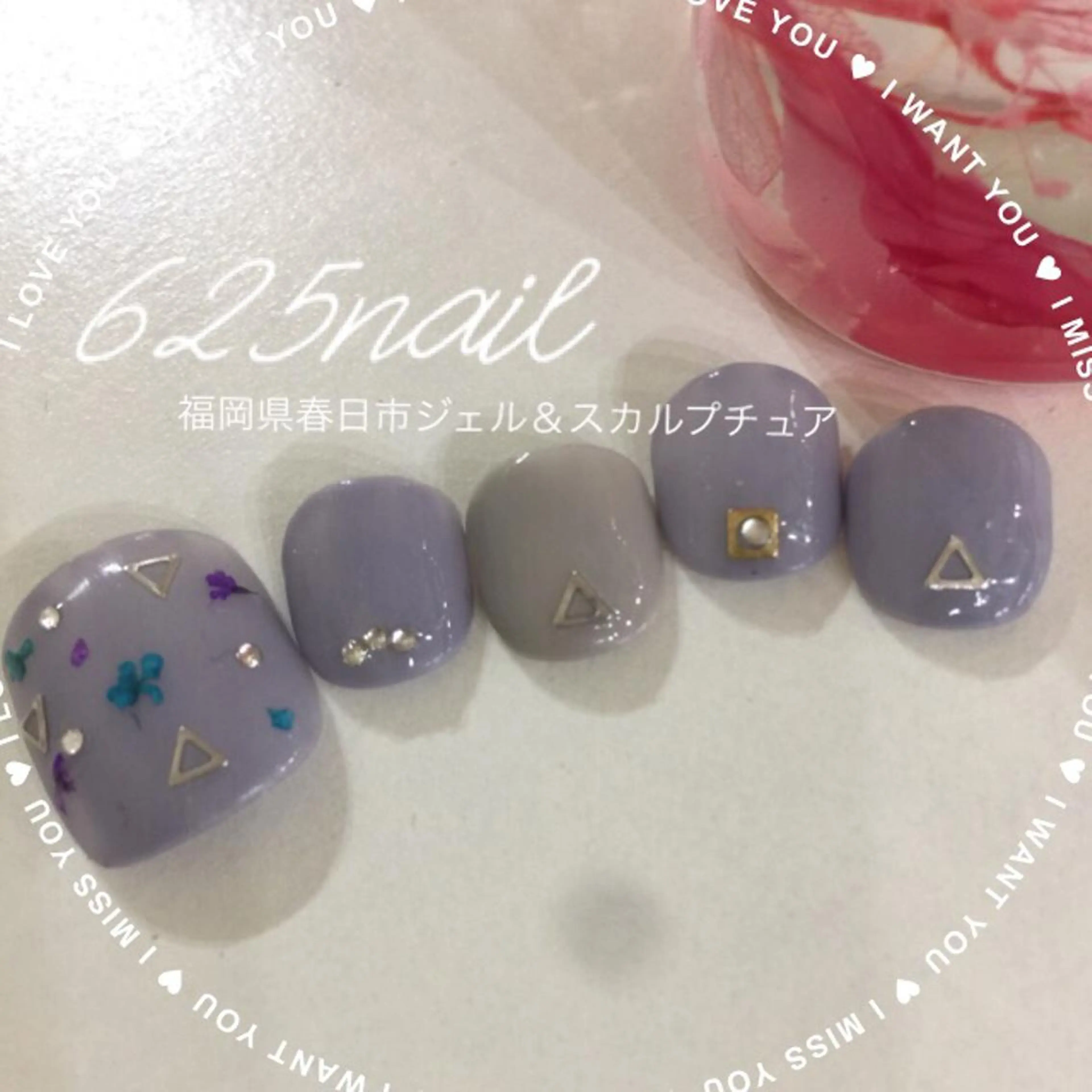 ネイル 625nail 無料P有/春日白水のネイルデザイン