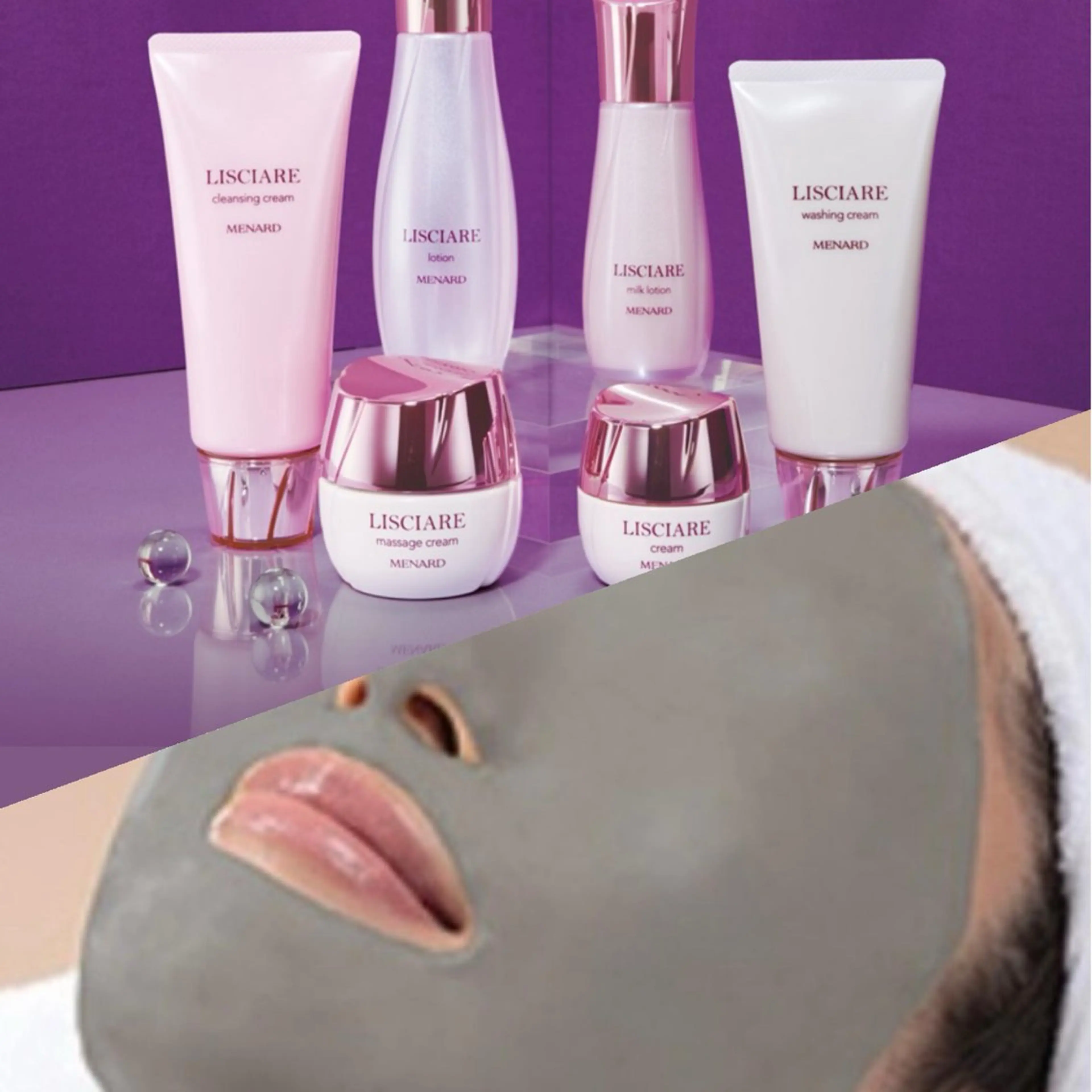 《リシアル&クリーンパック》の写真