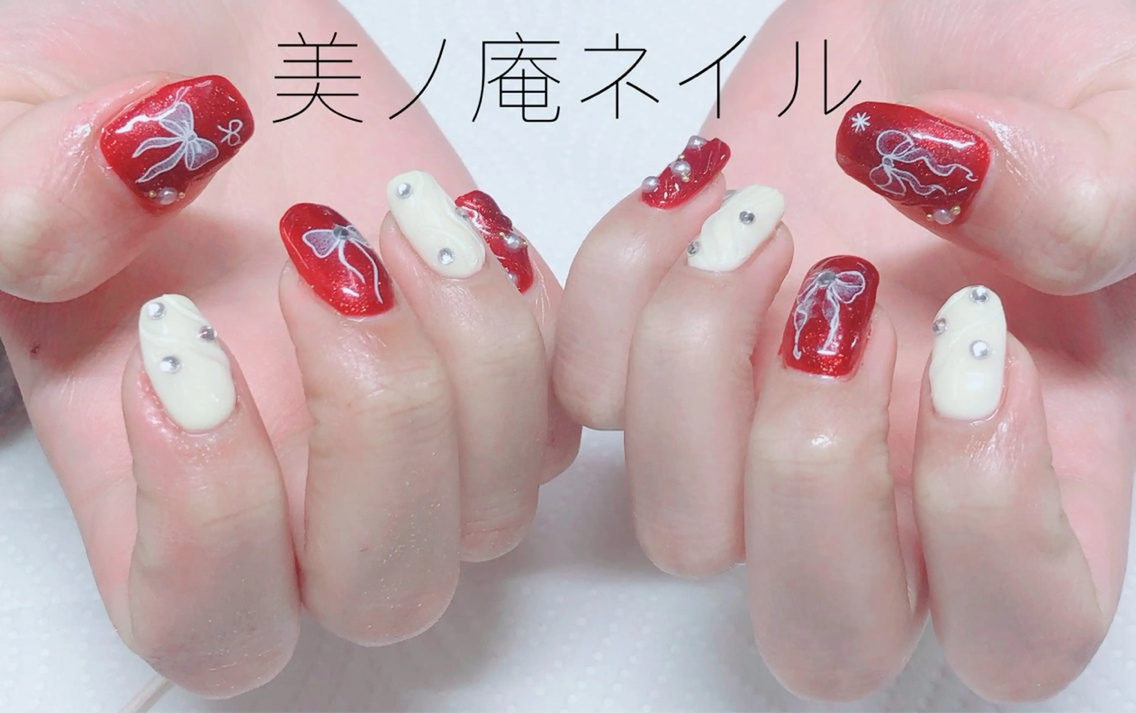 ネイル 美ノ庵ネイルサロン メトロポリタン前店のネイルデザイン