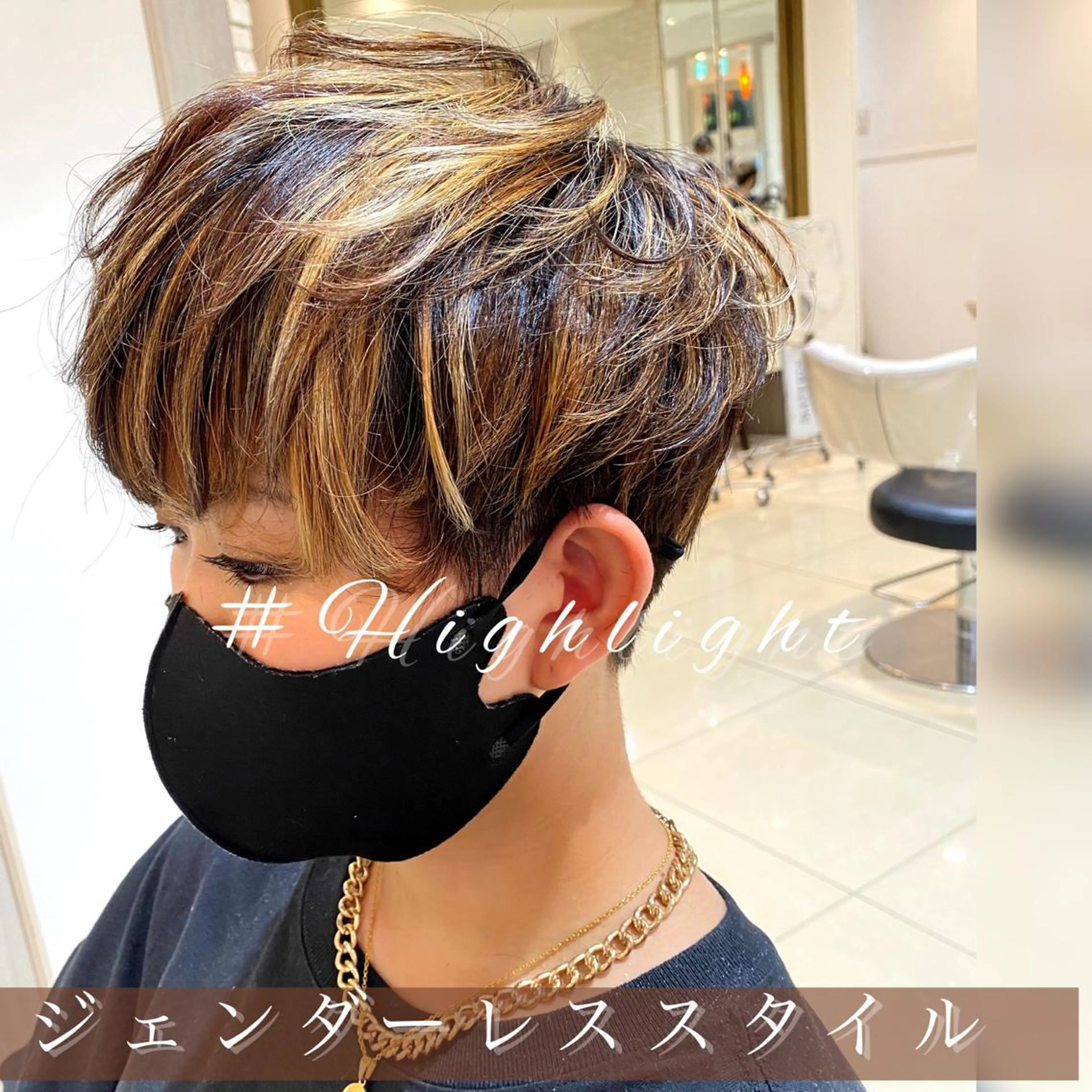 ショート カラー ヘアカラー Dxxxx III所属・女性目線の大人 メンズ*Ayakaのヘアスタイル