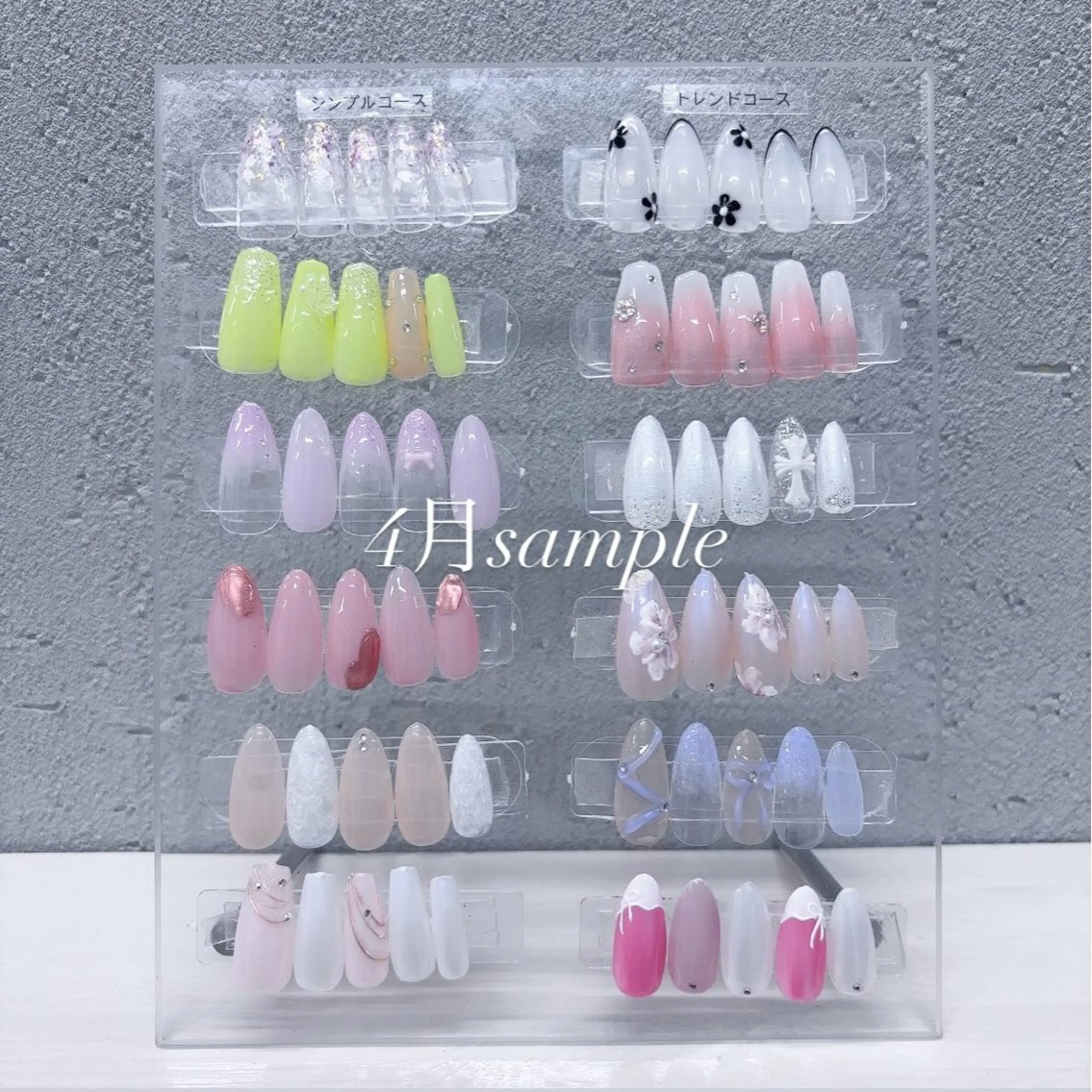 ネイル オーロラネイル フットネイル フレンチネイル ガラスフレンチ 氷ネイル・うるうるネイル ハンドネイル Lance nailのネイルデザイン