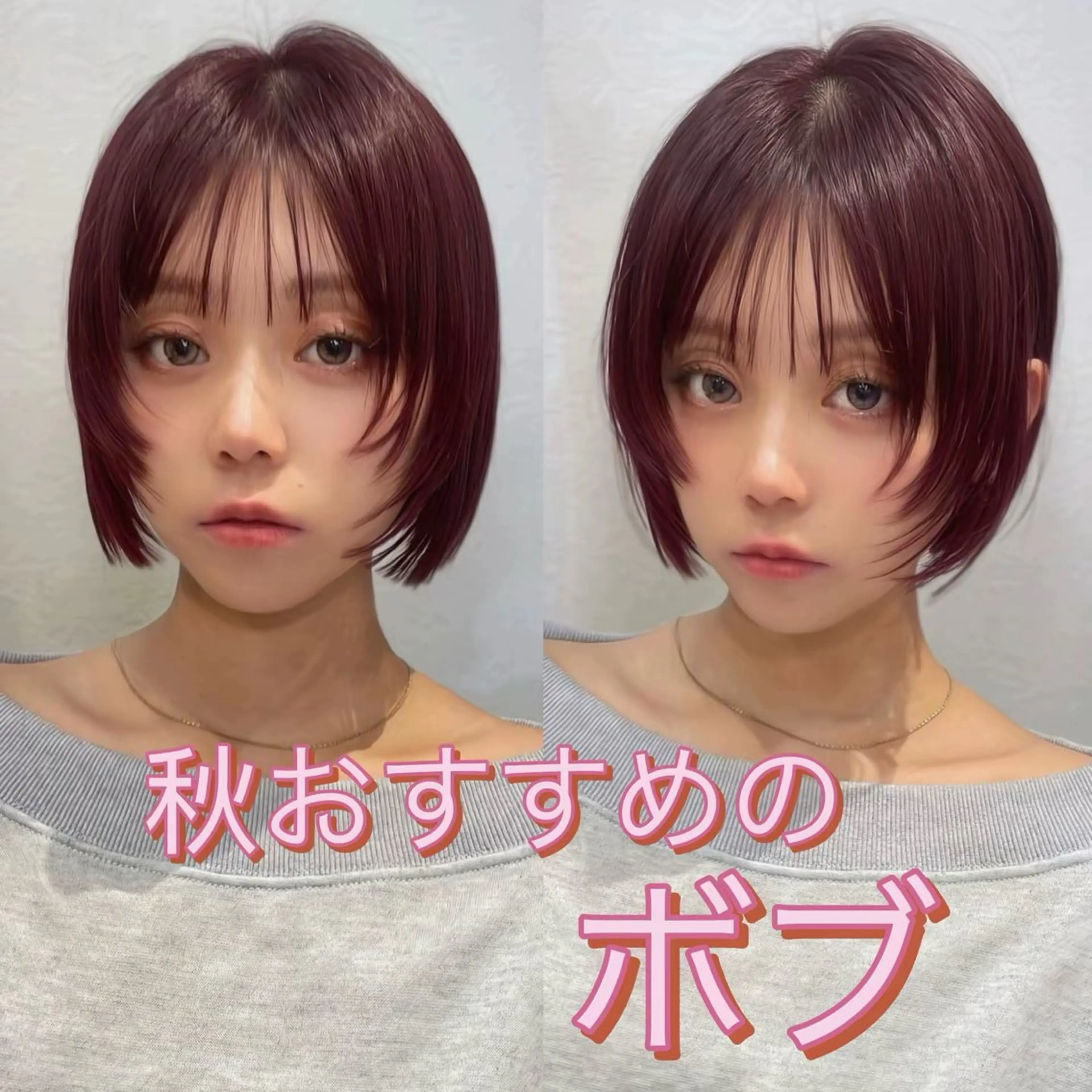 ショート 顔まわりレイヤー レイヤーカット カット ヘアカラー トリートメント INCE HAIR京都四条大宮所属・似合わせカット/ 顔周りカット/まりなのヘアスタイル
