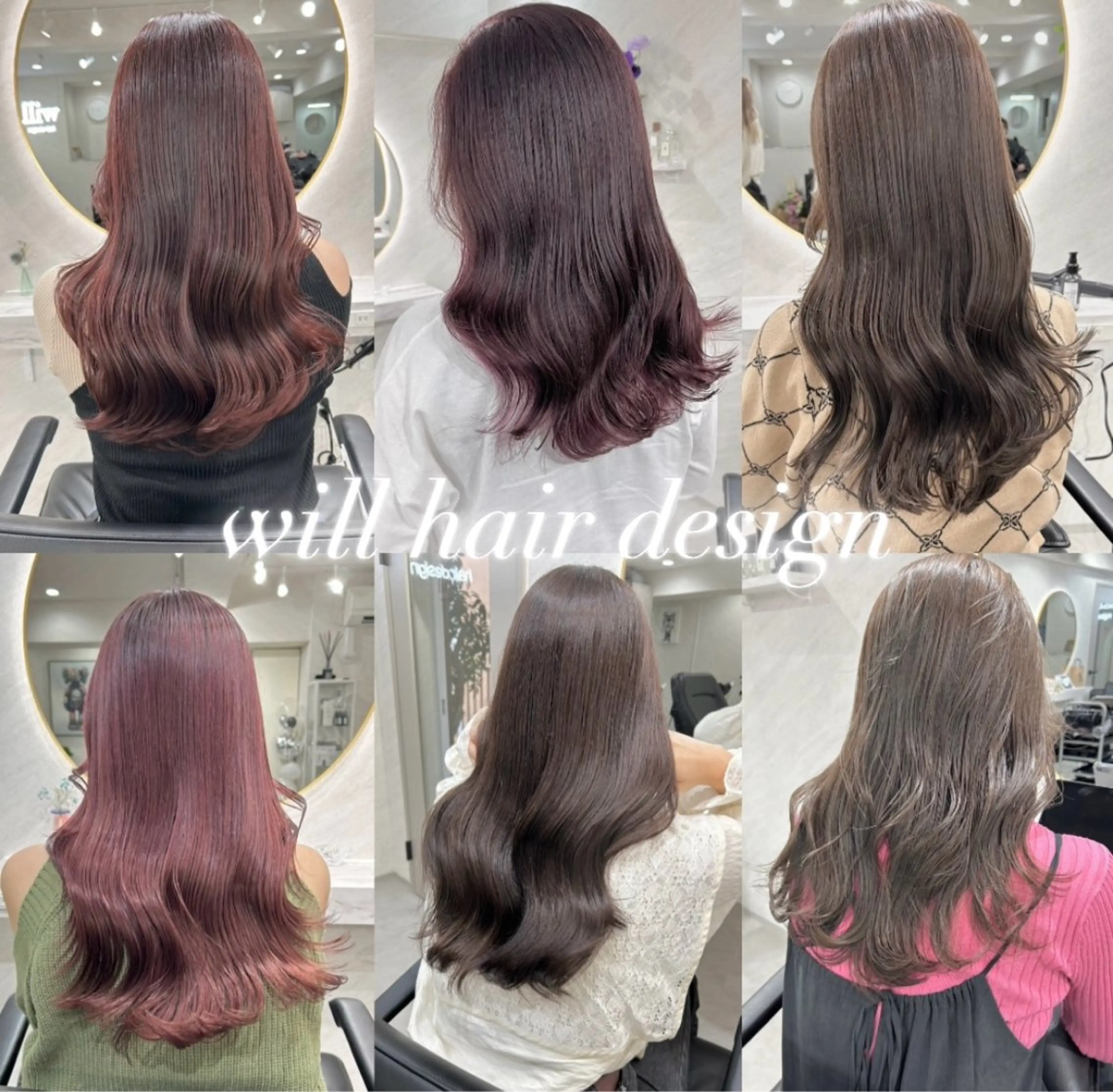 ロング カラー カット ヘアカラー トリートメント 髪質改善will hairdesignのヘアスタイル