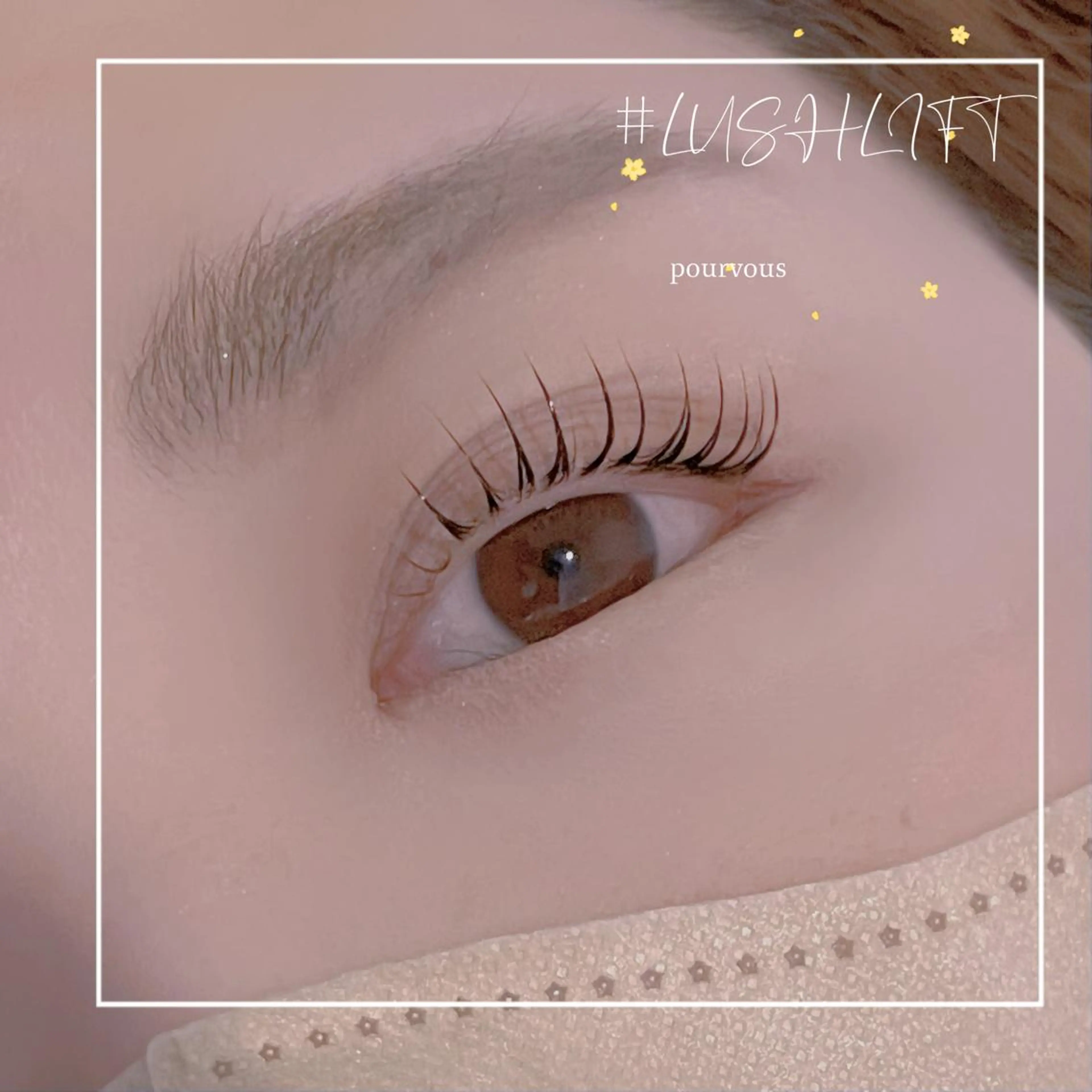 マツエク・マツパ マツパ pour voursのマツエク・マツパデザイン