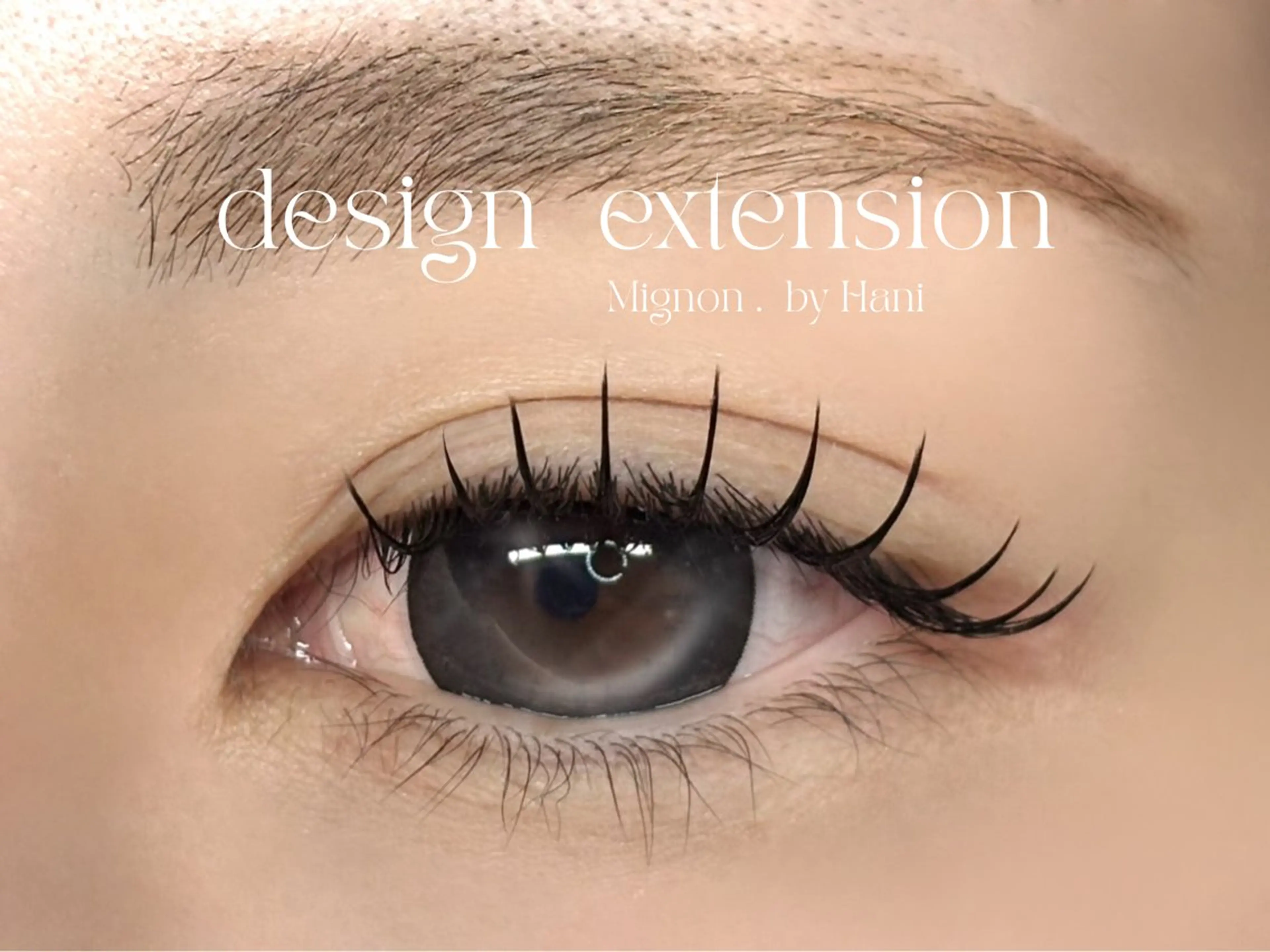 マツエク・マツパ 束感まつ毛 美容室FaB千葉店所属・Hani🌛 マツパ/アイブロウのマツエク・マツパデザイン