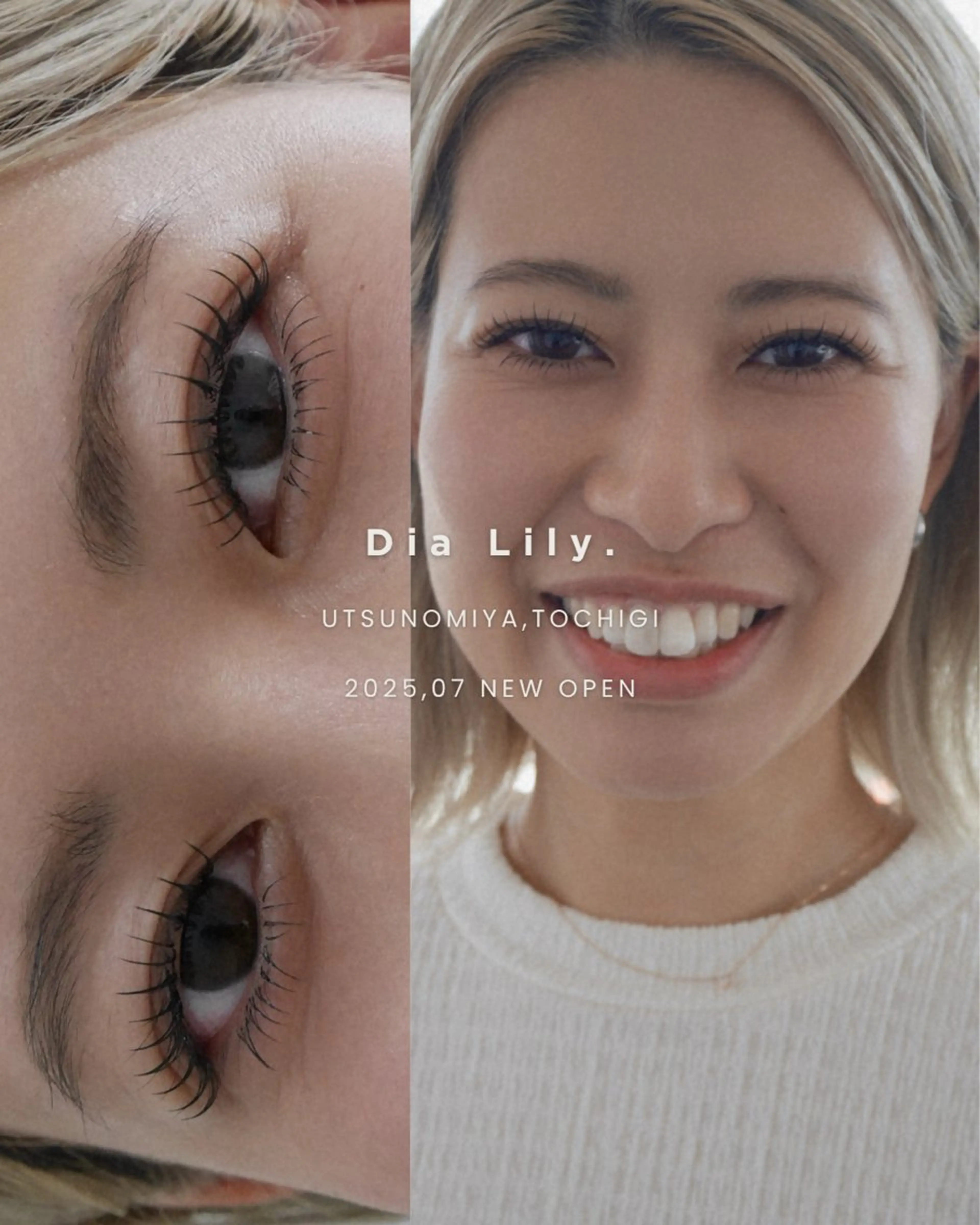 マツエク・マツパ DiaLily.宇都宮店所属・ほたて /まつげの達人の眉毛・アイブロウイメージ