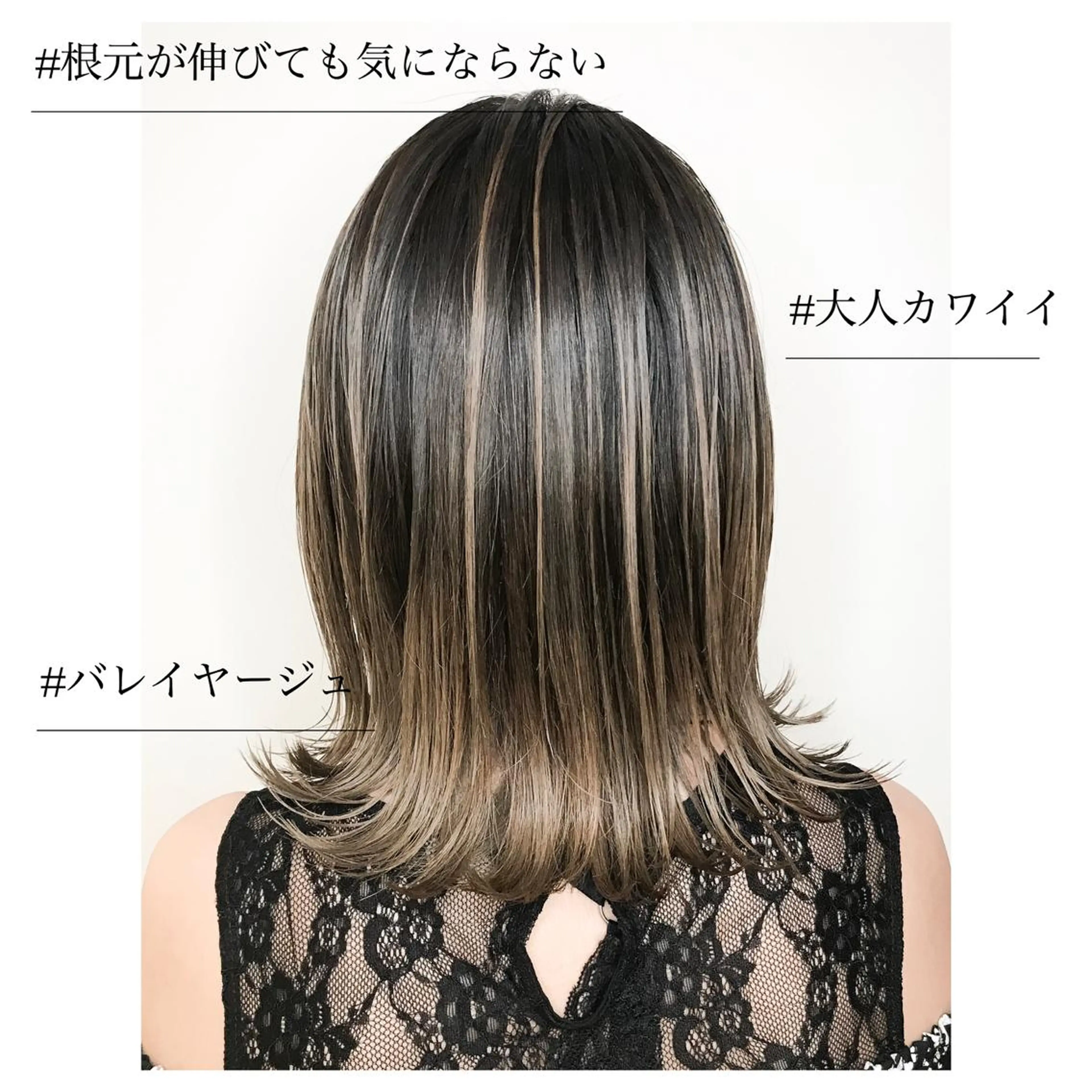 カラー 上村 良一のヘアスタイル