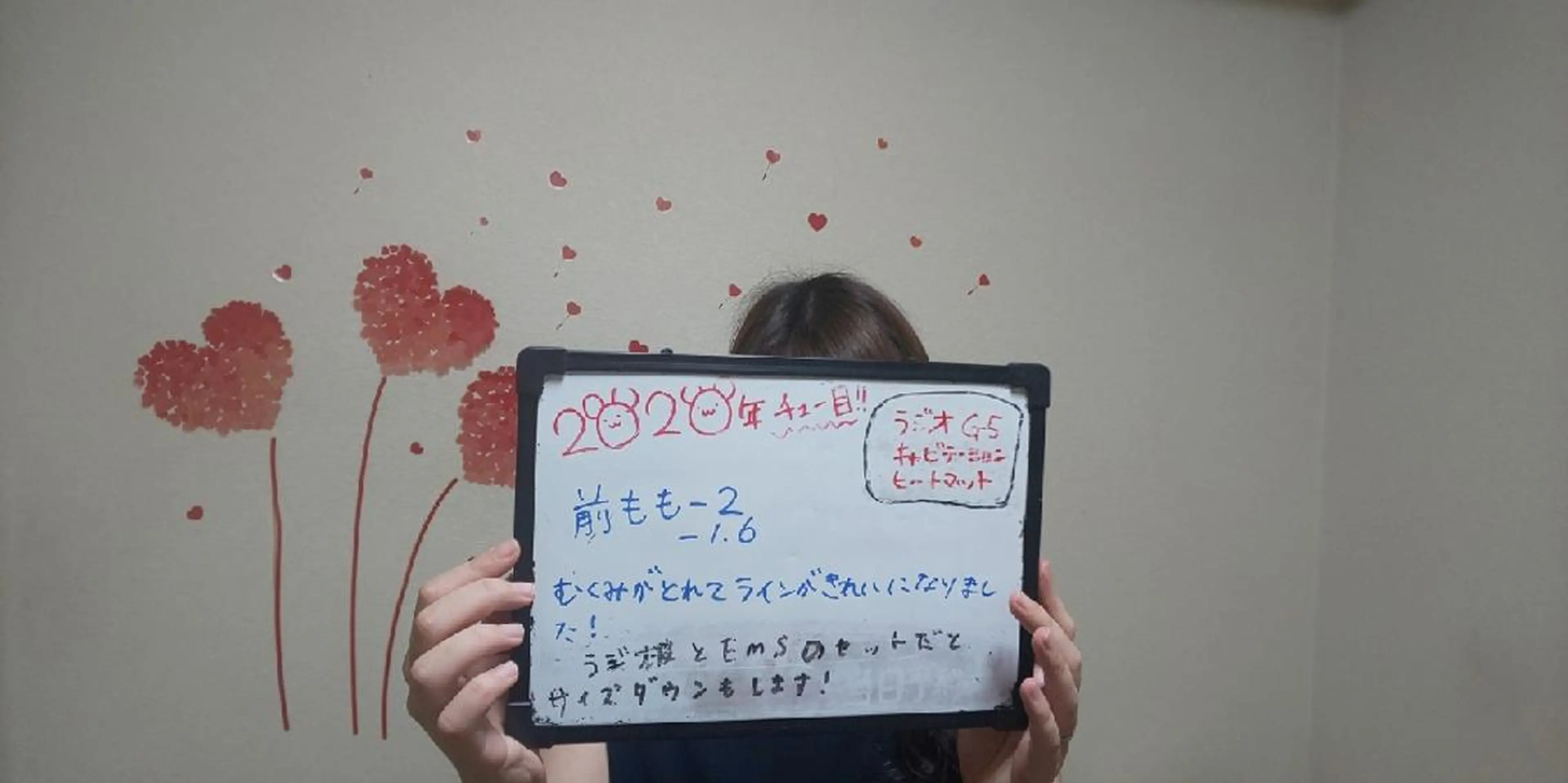 ショート カラー キッズ マツエク・マツパ mayury salon 所属・mayury salonのエステ・リラクイメージ