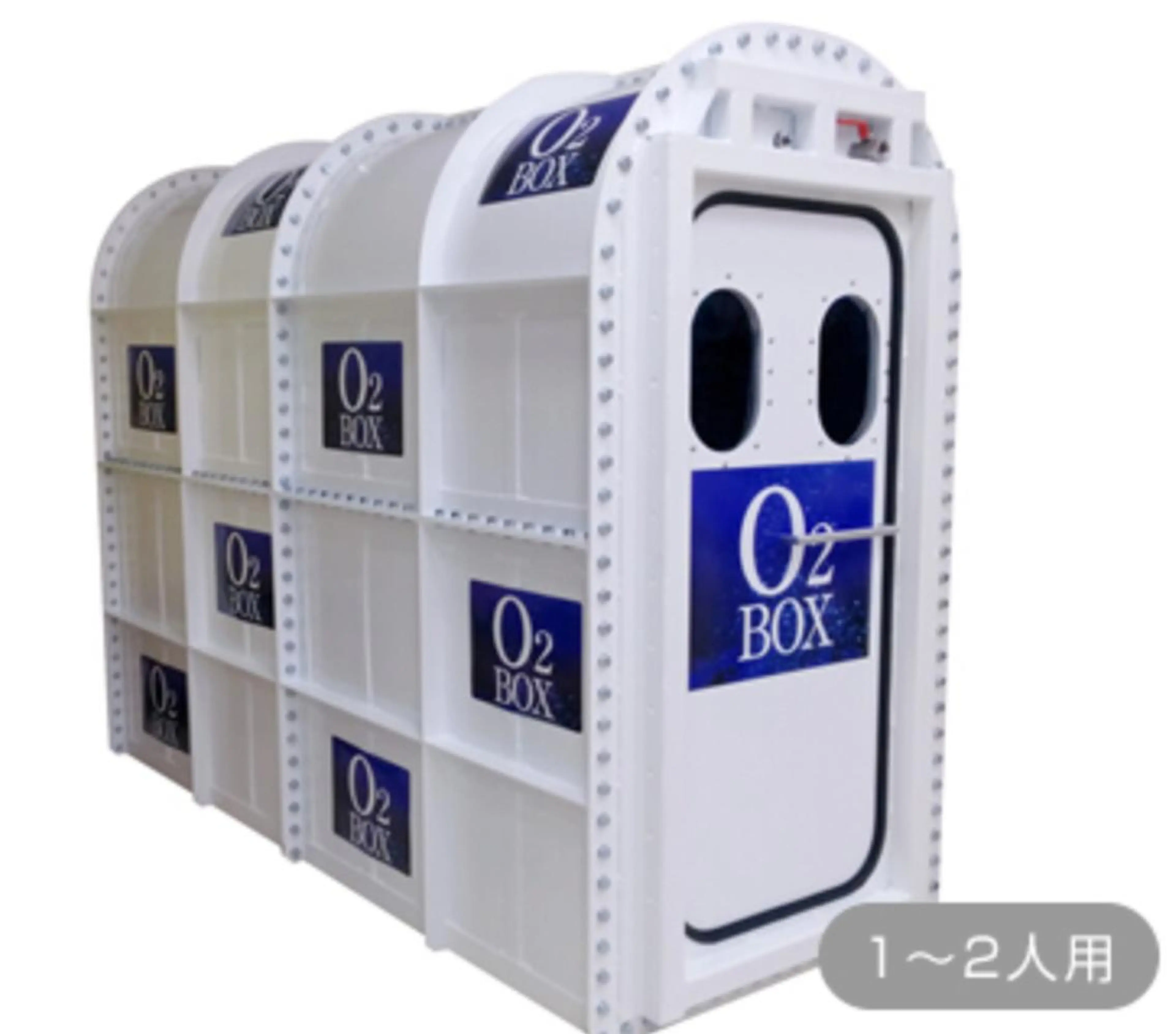 鍼灸サロン RUCEのエステ・リラクイメージ