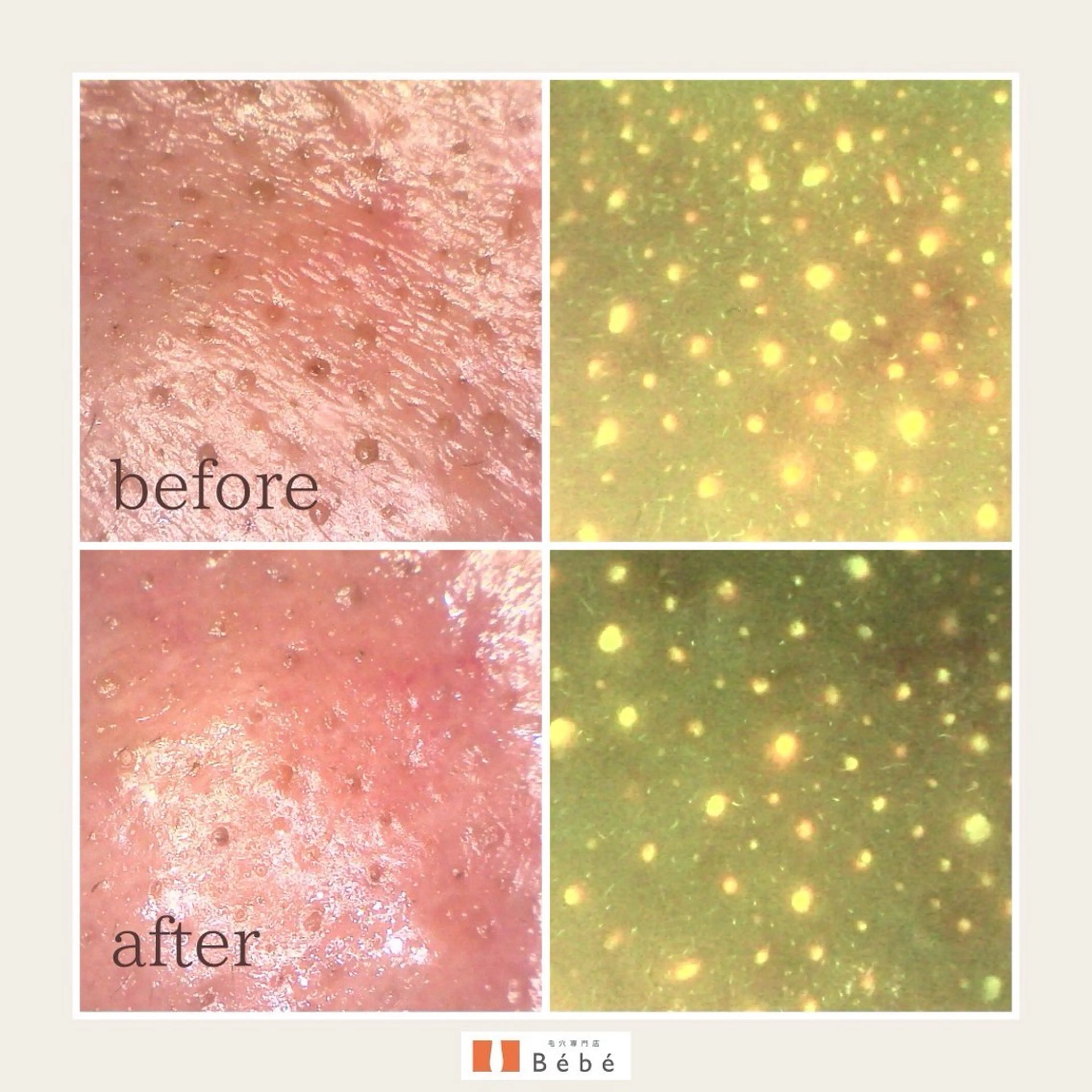 宮本 菜央のエステ・リラクイメージ