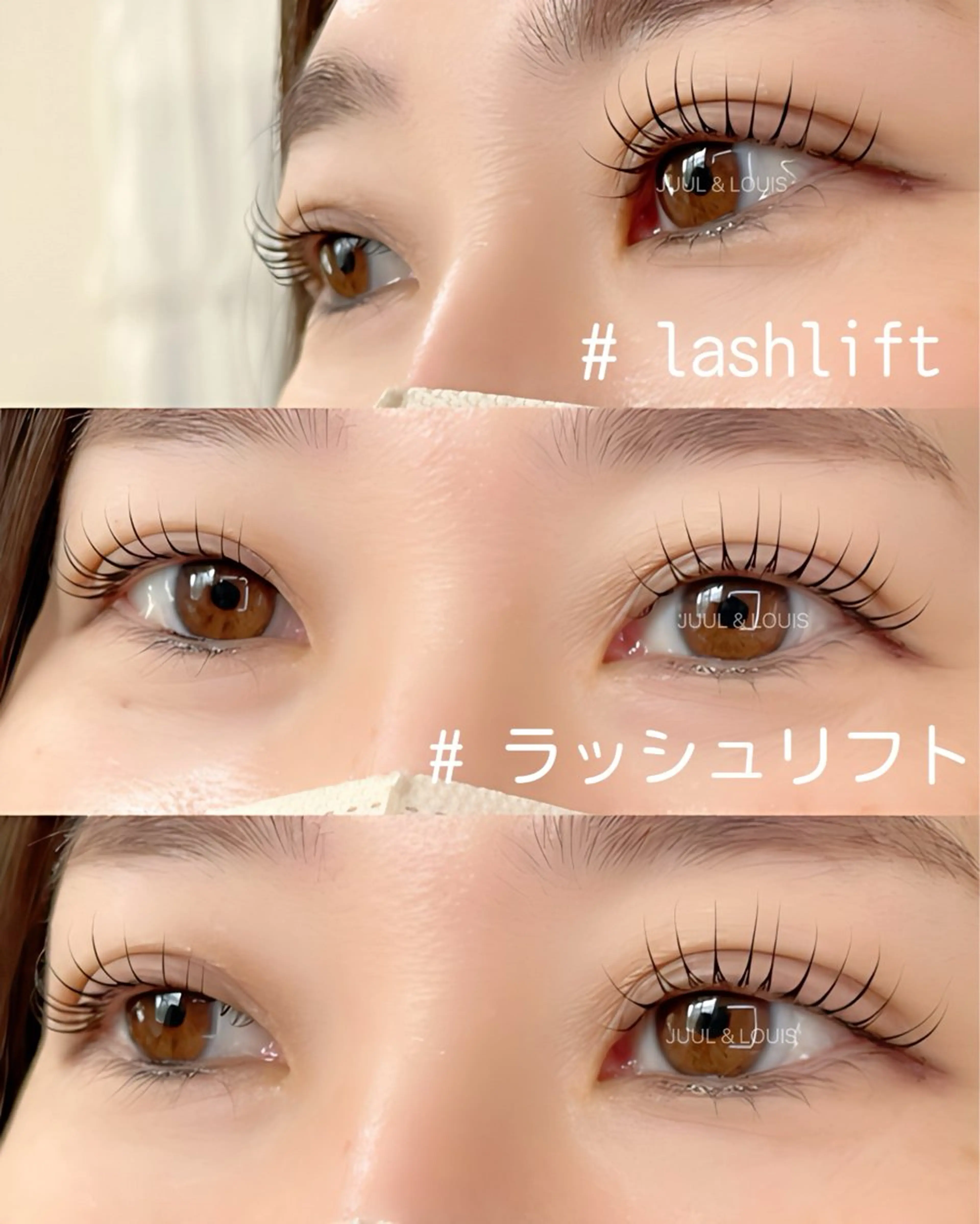 マツエク・マツパ マツパ まつげのお店 JUUL & LOUIS ジュールアンドルイス所属・JUUL&LOUIS 福藤 瞳のエステ・リラクイメージ