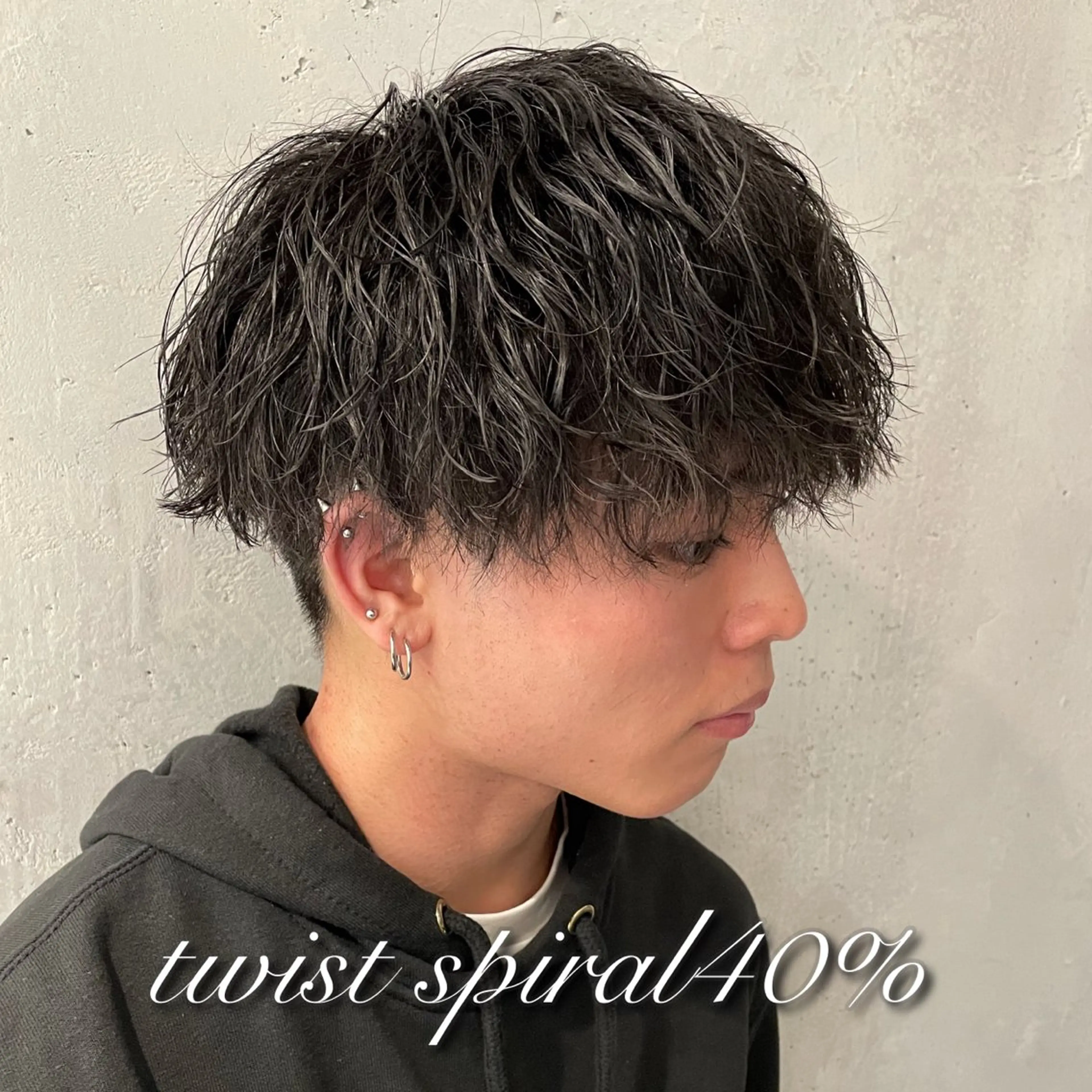 パーマ メンズ カット パーマ 横浜メンズパーマ🔥 大野賢人のヘアスタイル