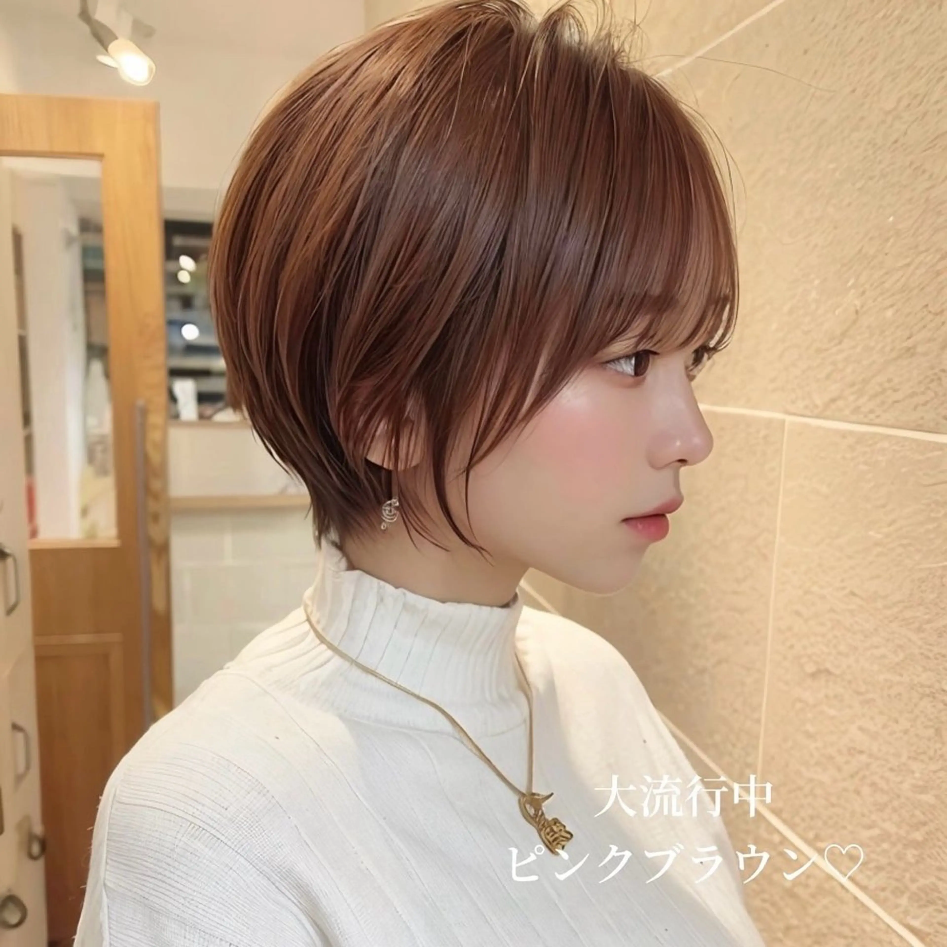 ショート ショートヘア 今だけカット無料✨ 表参道美容師　井出光のヘアスタイル