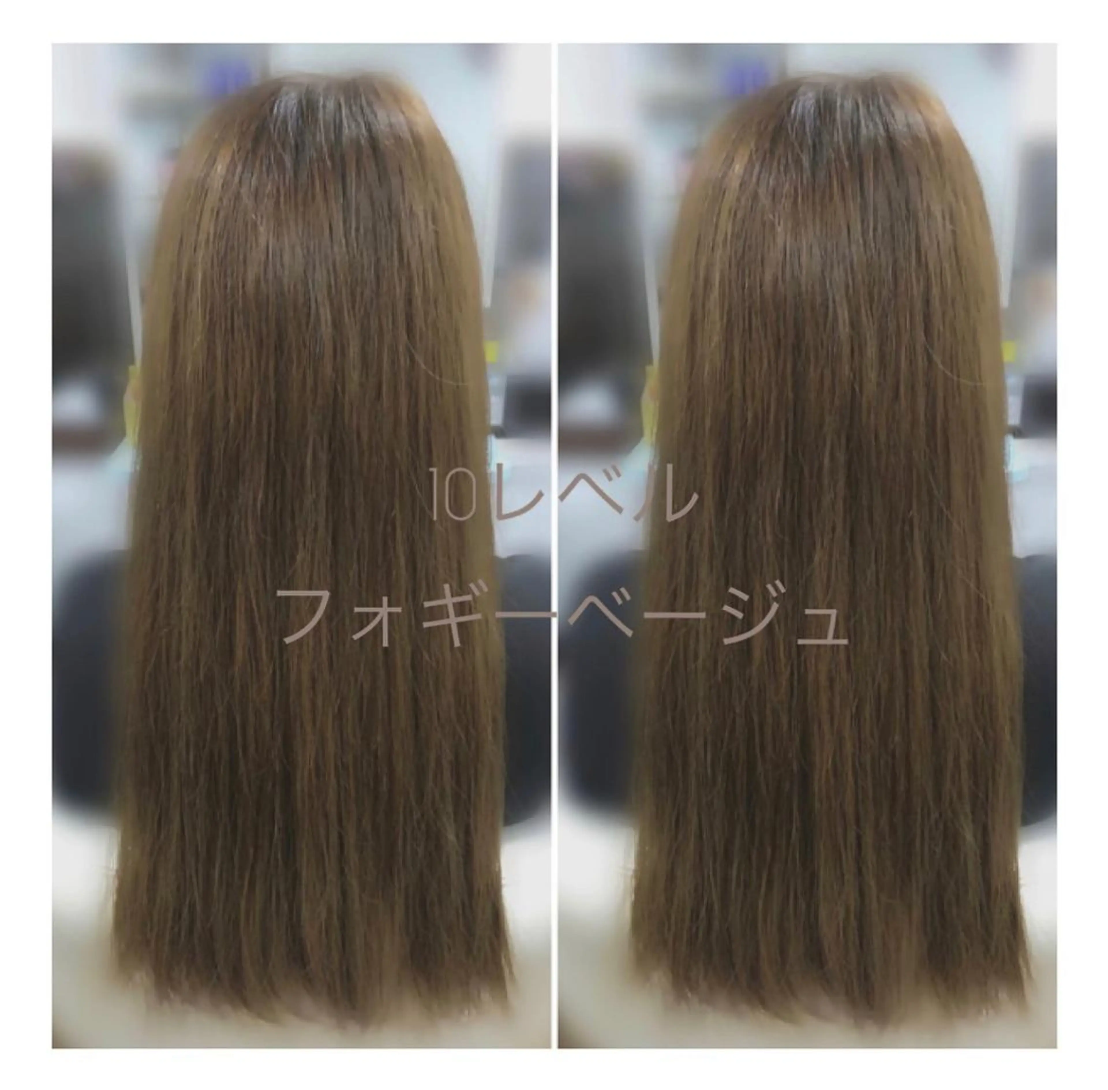 ロング カラー ヘアカラー Tendre Rêveのマツエク・マツパデザイン