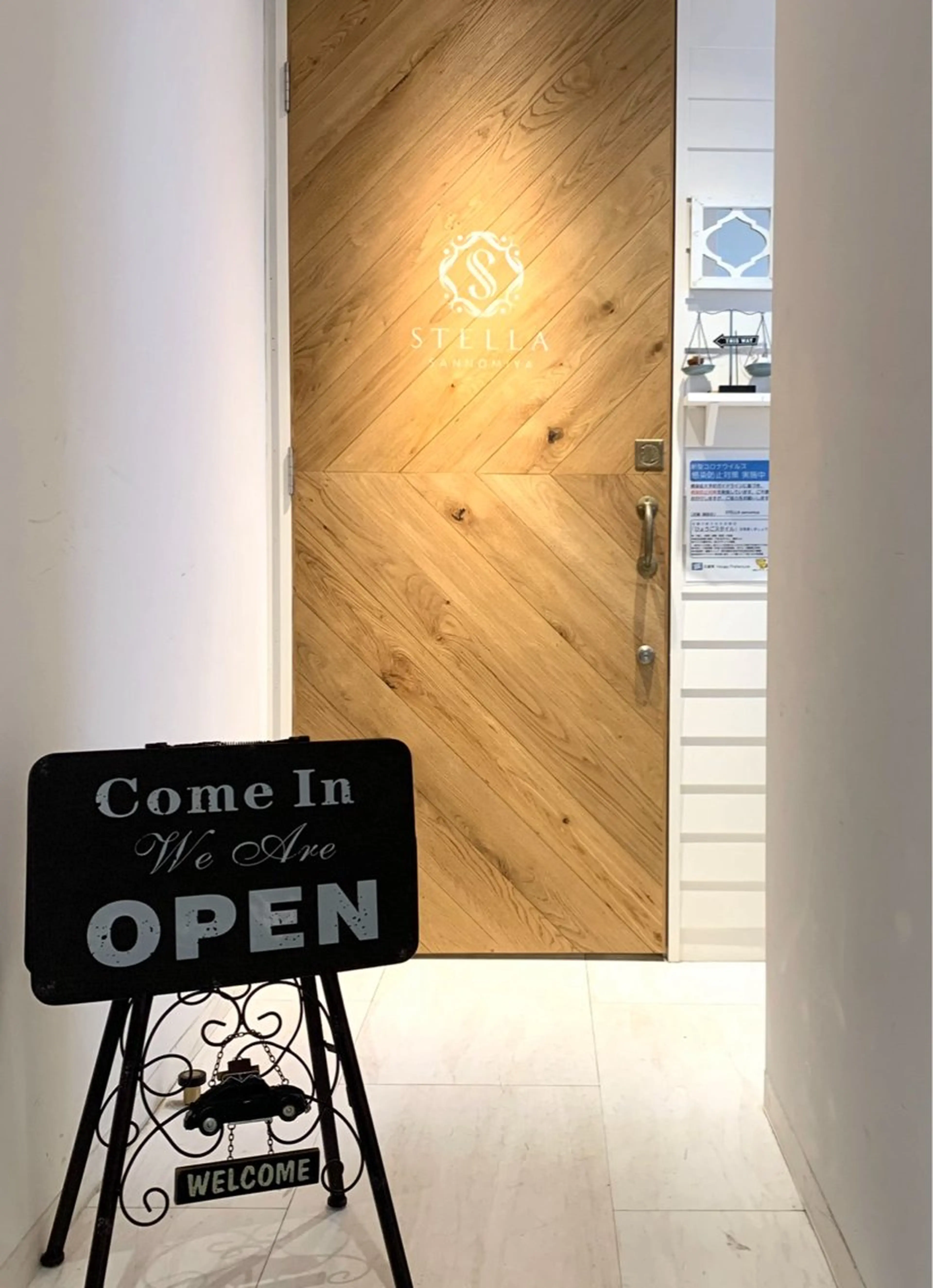 STELLA sannomiya所属・着付けアレンジ、スパ 定評あり◎タナカエミの眉毛・アイブロウイメージ