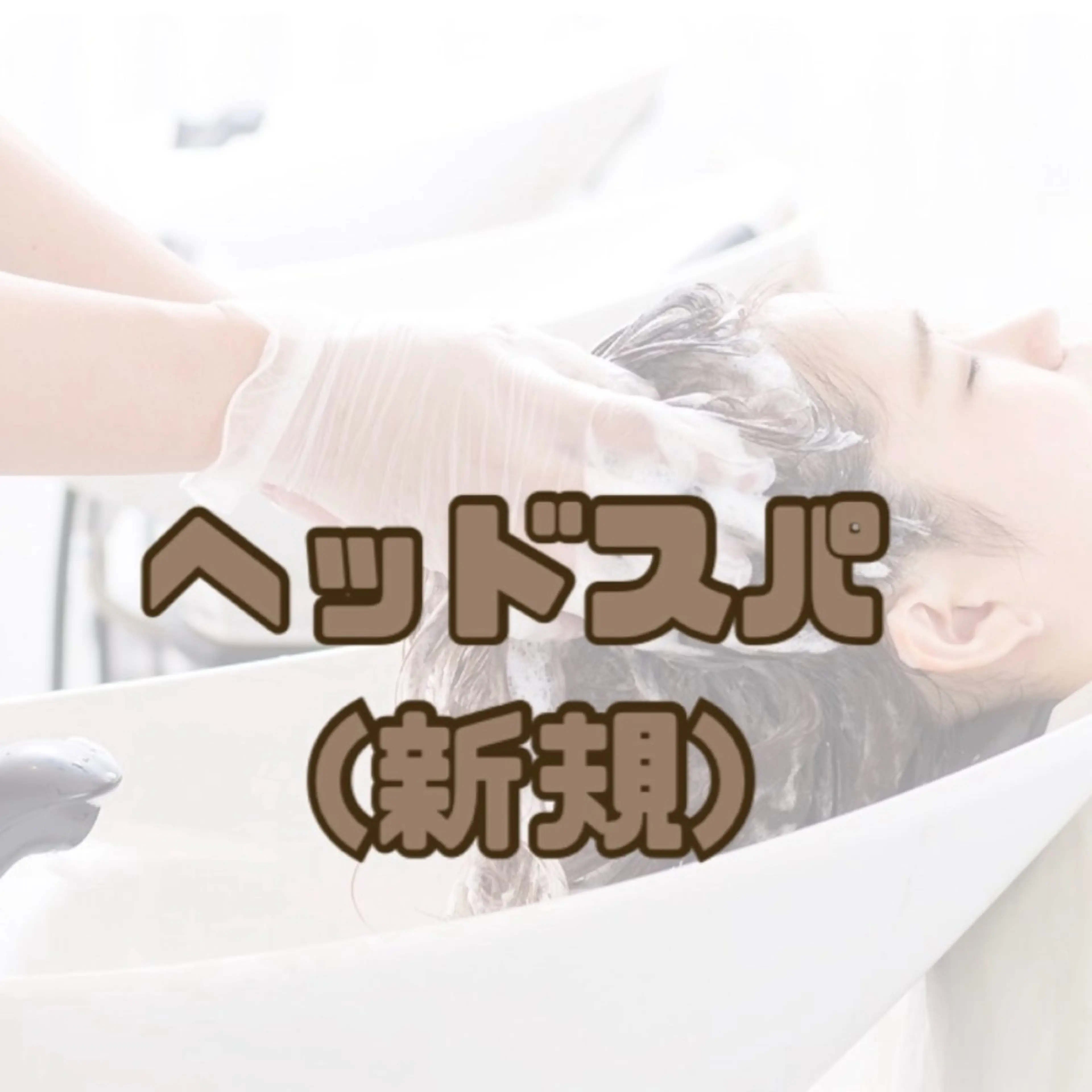 ミディアム ショートボブ ミディアムレイヤー ミディアムパーマ ボブ ハイライト 韓国風ﾊﾟｰﾏ❁﻿ fu-ka❁艶ｶﾗｰのヘアスタイル