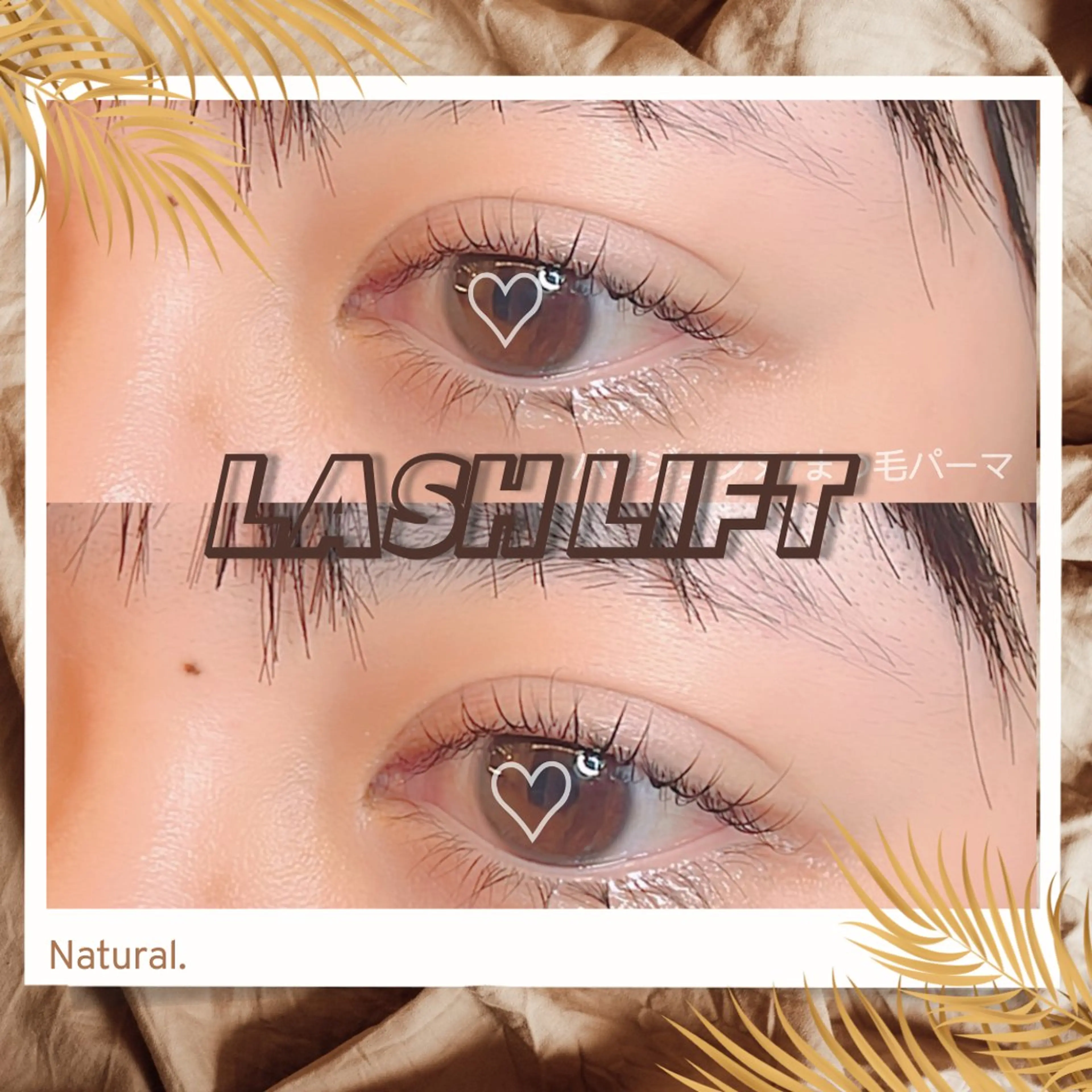 マツエク・マツパ マツパ yokohama 🎀miaのマツエク・マツパデザイン