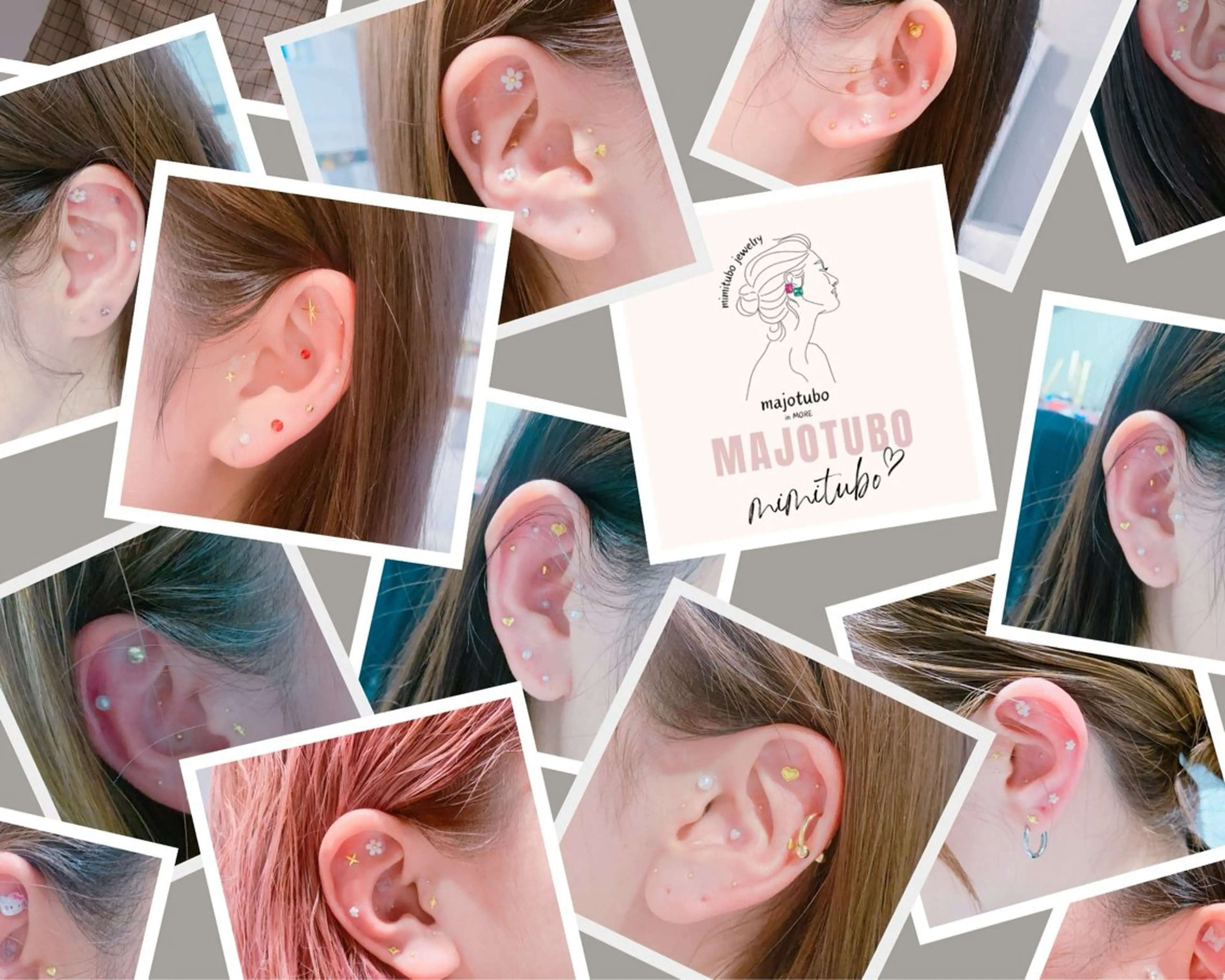 その他 salon de MOREのエステ・リラクイメージ