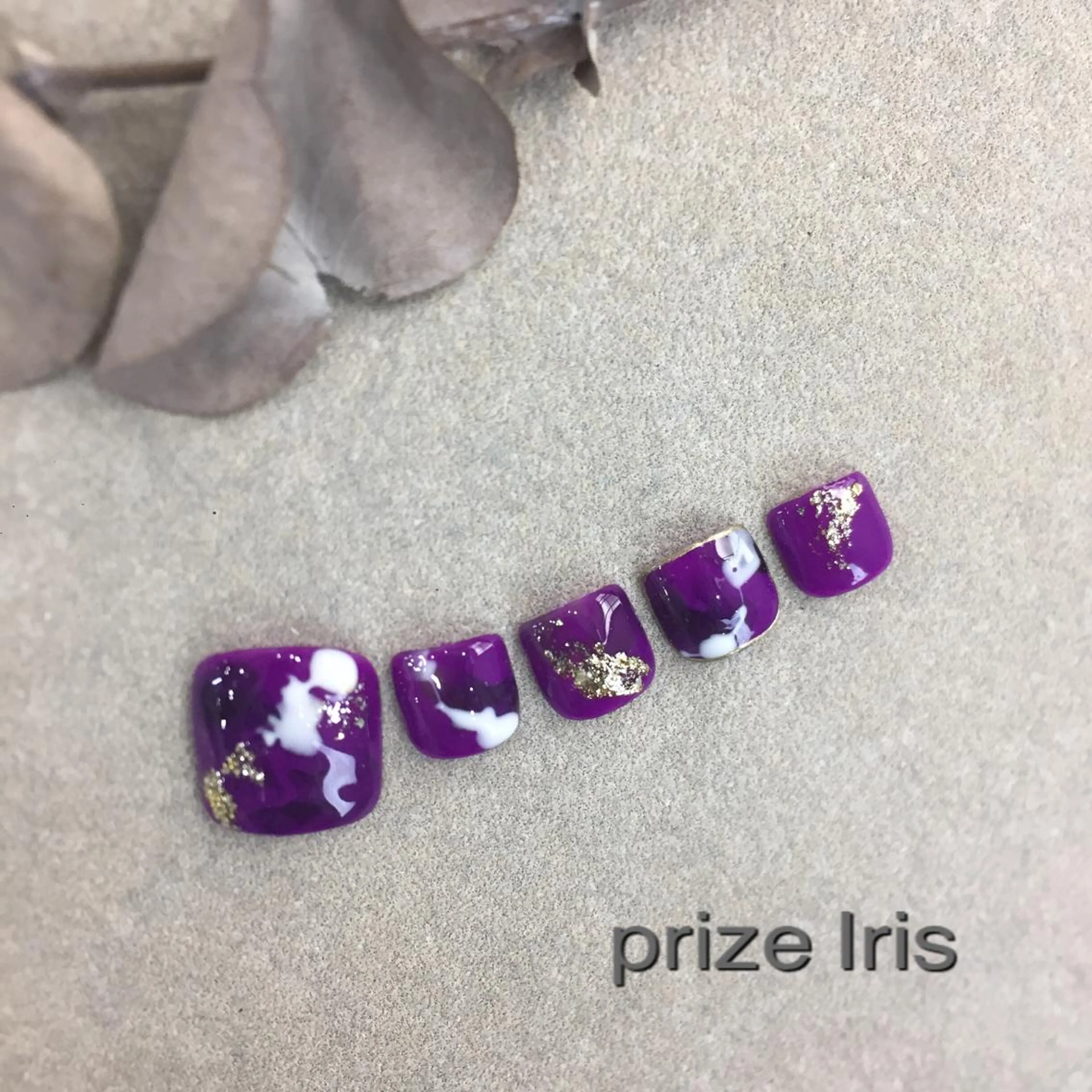 ネイル prizeIris 東のネイルデザイン