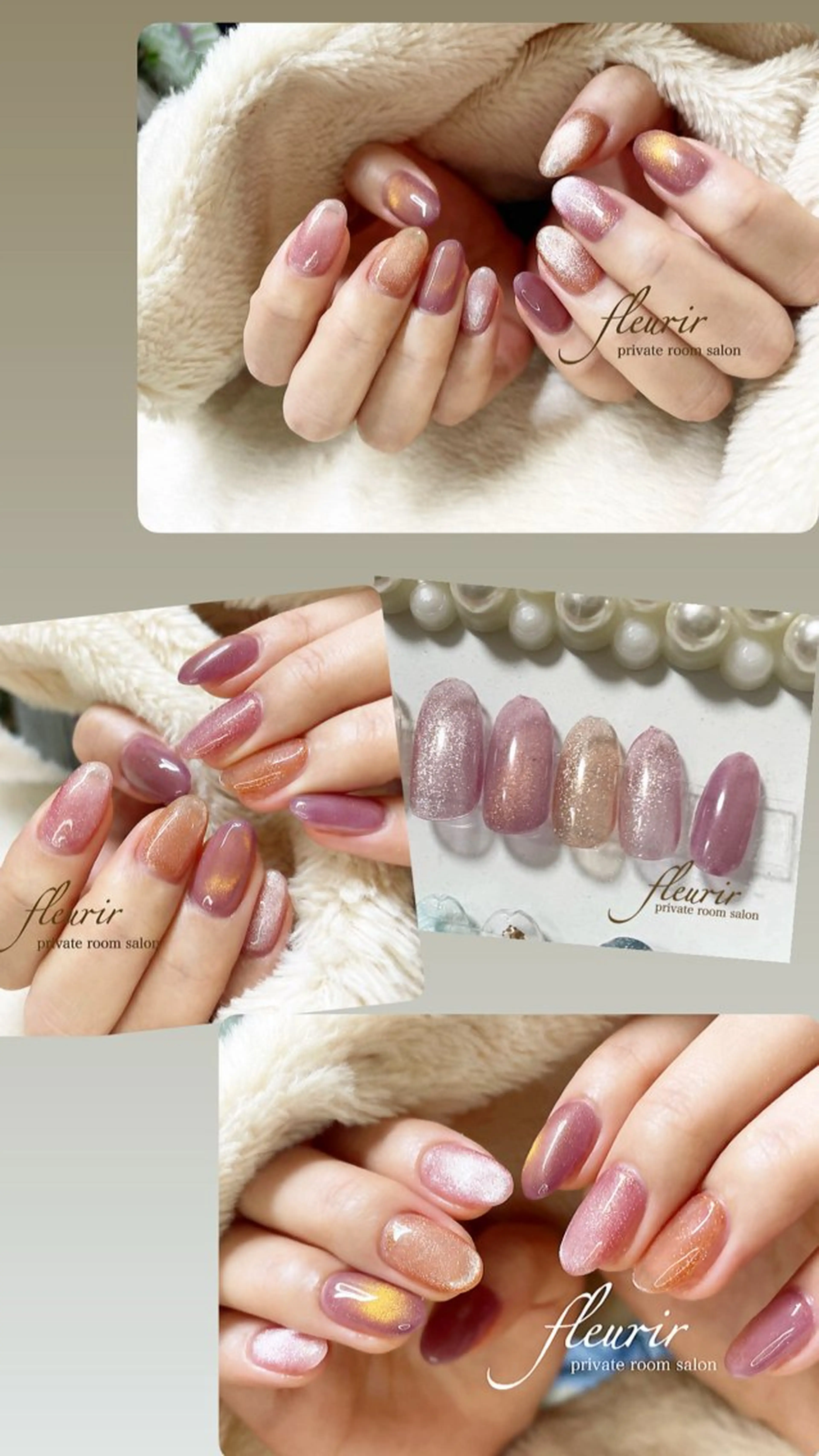 ネイル マグネットネイル オレンジ ネイルチップ ハンドネイル フルリール 【プライベートサロンのネイルデザイン