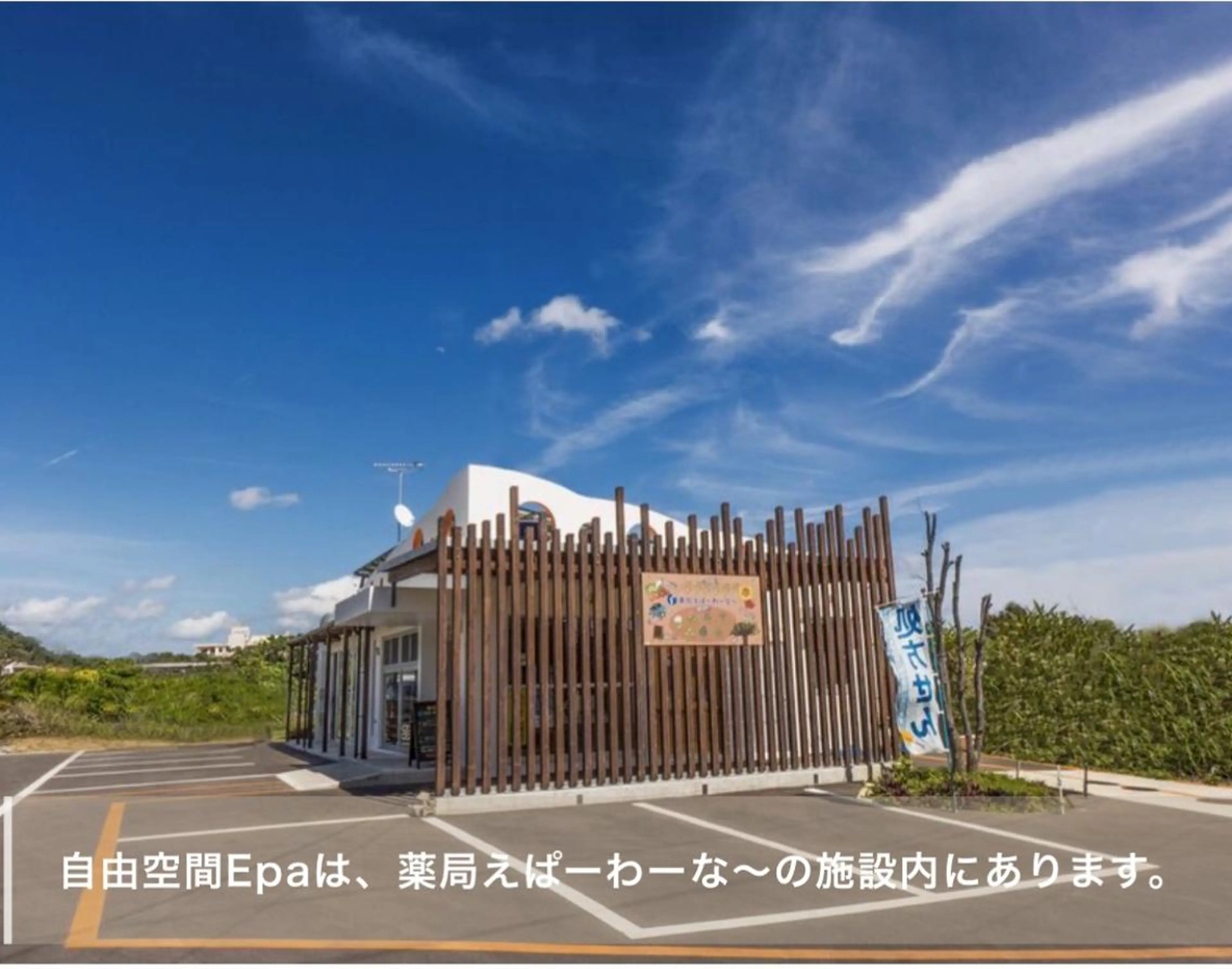 Hair salon Irie所属・與儀 知佳のネイルデザイン