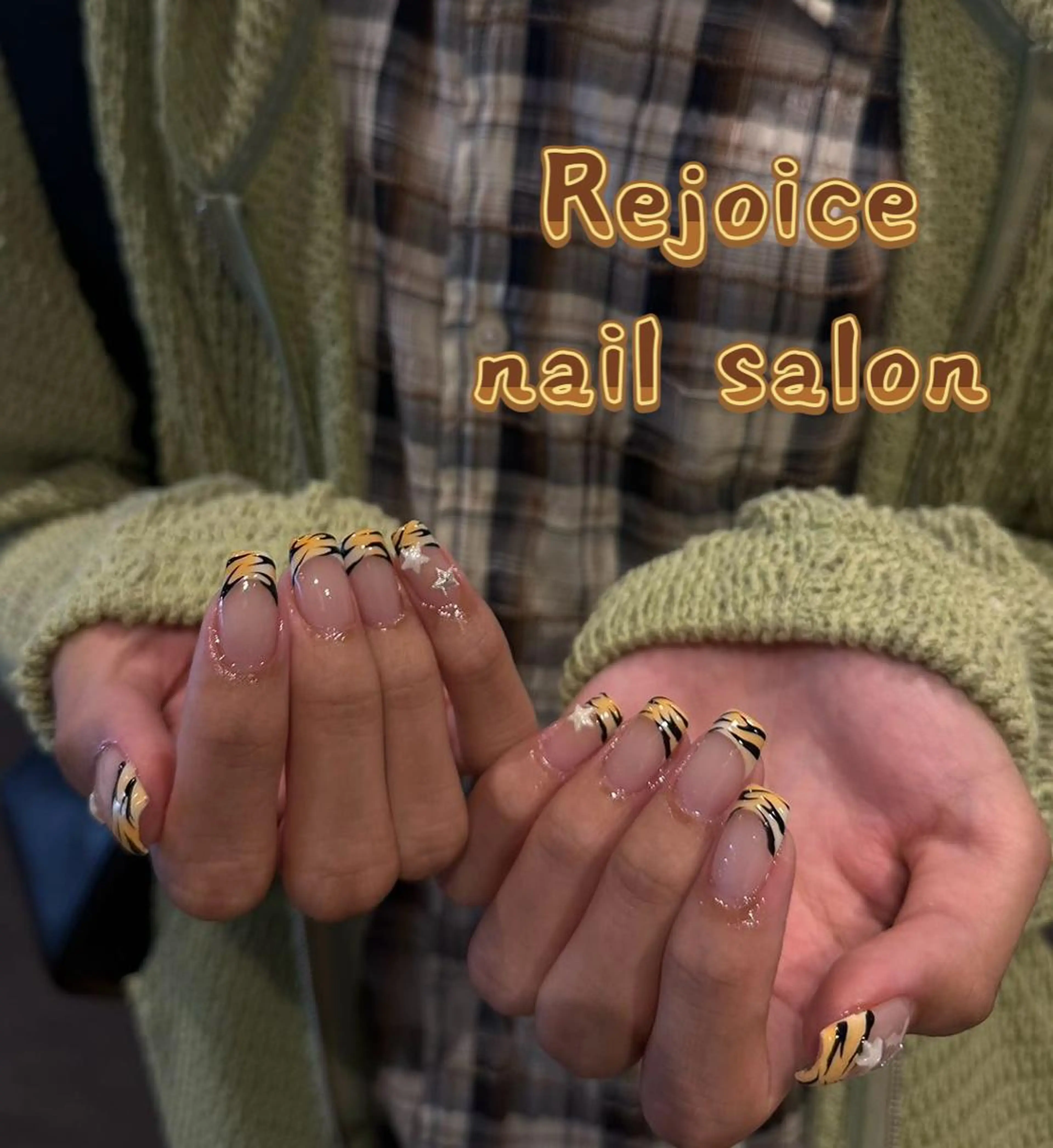 ネイル アニマル柄 クリアネイル フレンチネイル シンプルネイル Rejoice Nail Salonのネイルデザイン