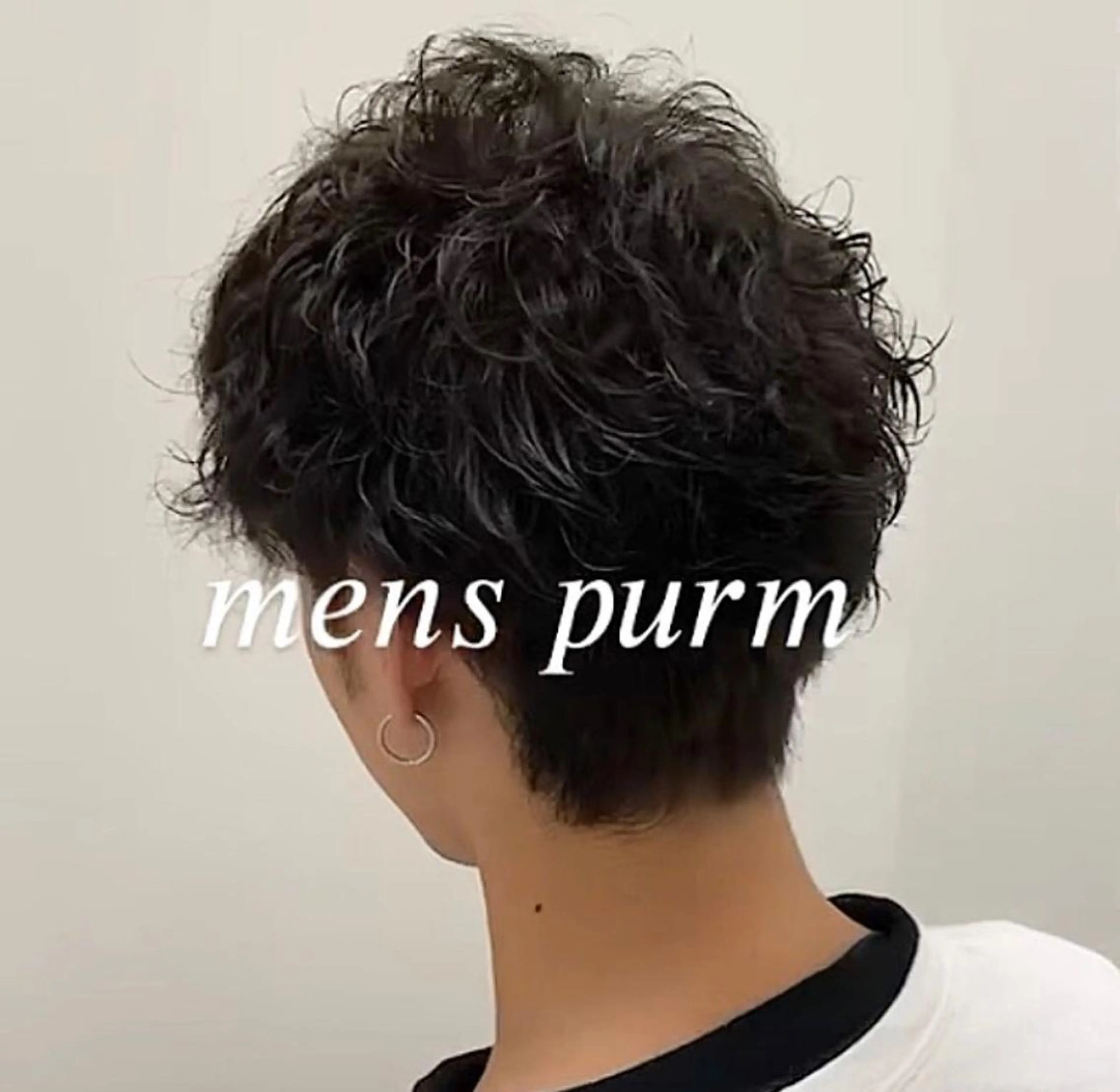 パーマ メンズ メンズパーマ スパイラルパーマ i.＋sapporo所属・🩶韓国ヘア🩶 くびれ❤︎顔まわりのヘアスタイル