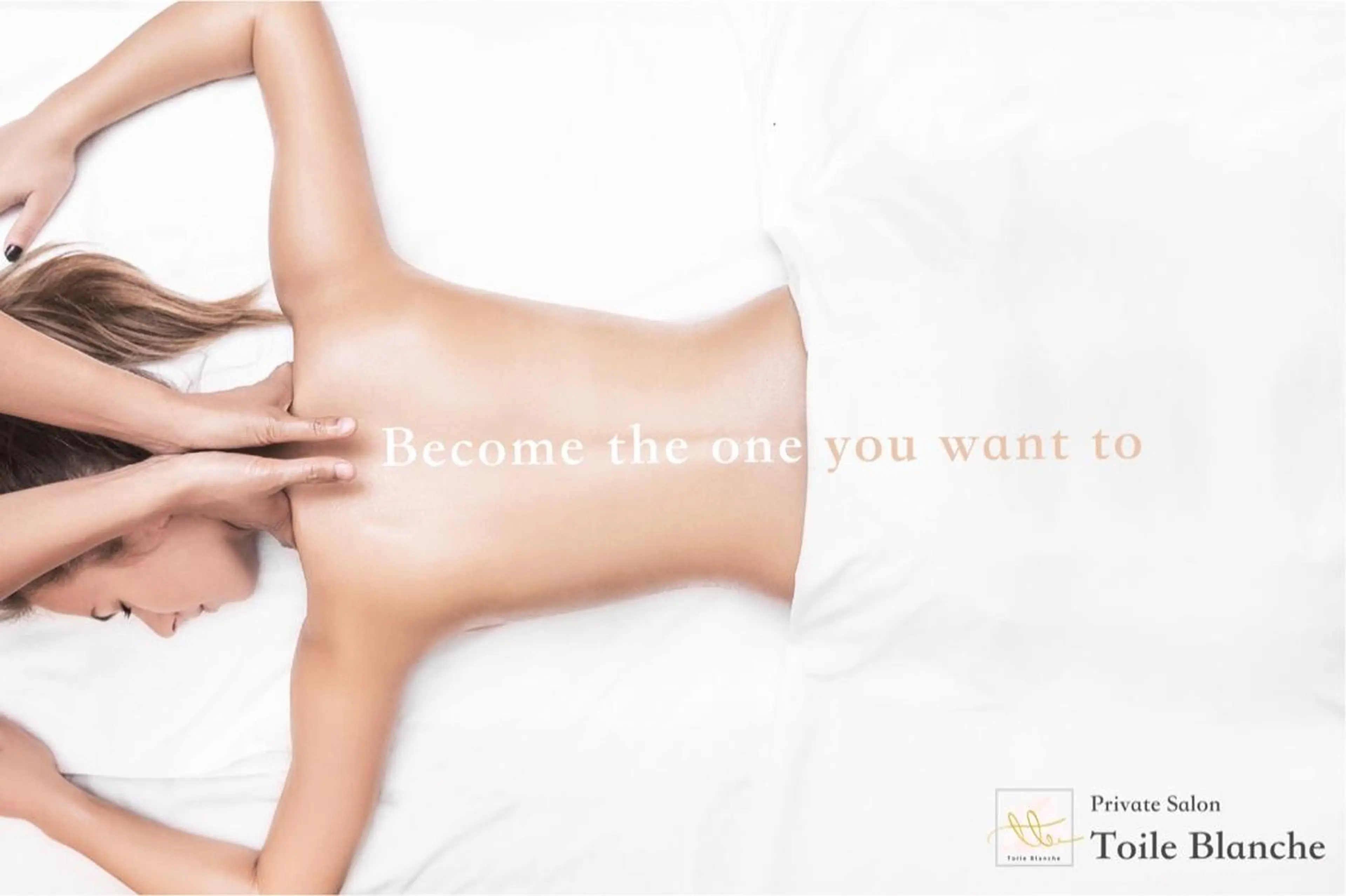 筋膜リリース　90minの写真