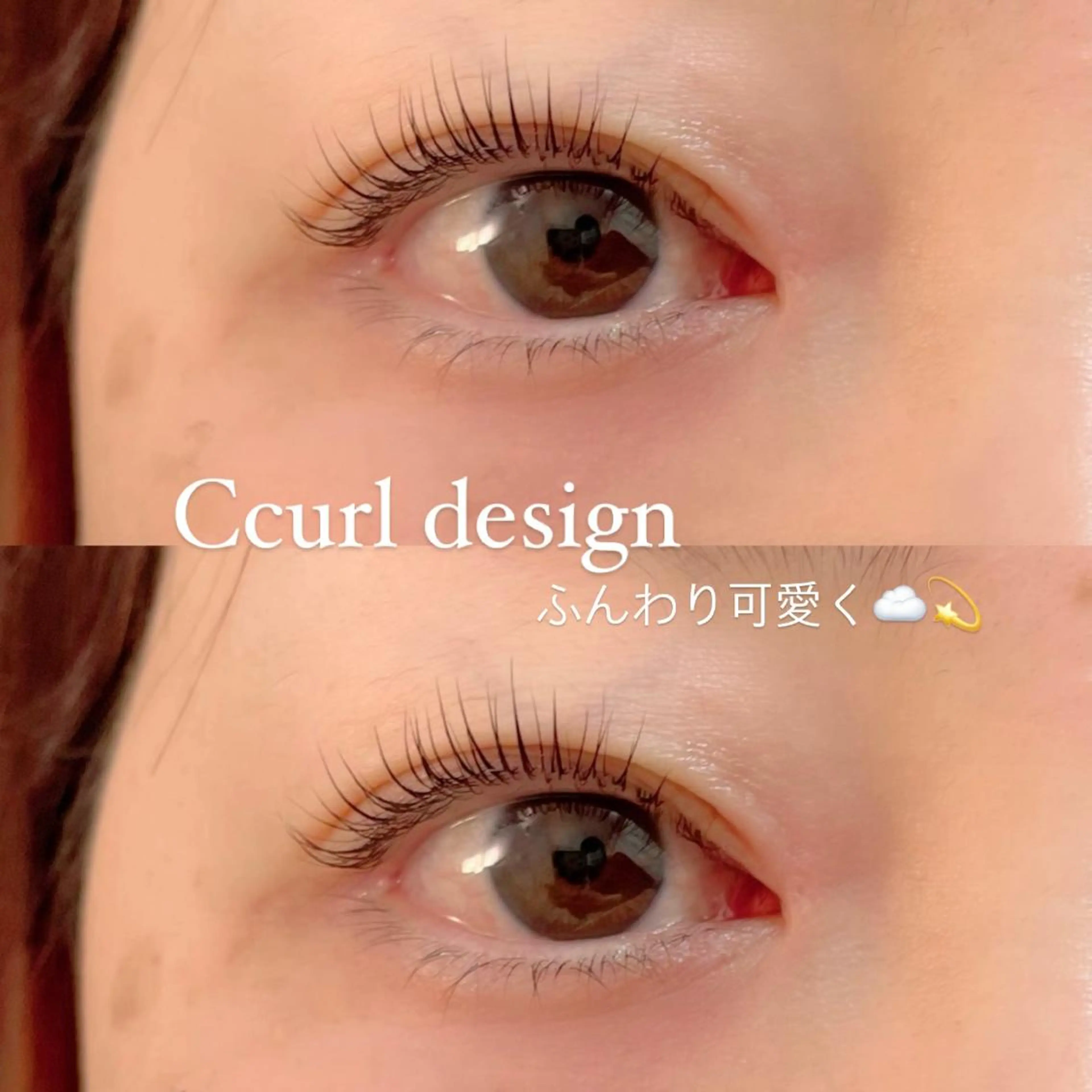 マツエク・マツパ FOXY LASH Miyamotoのマツエク・マツパデザイン