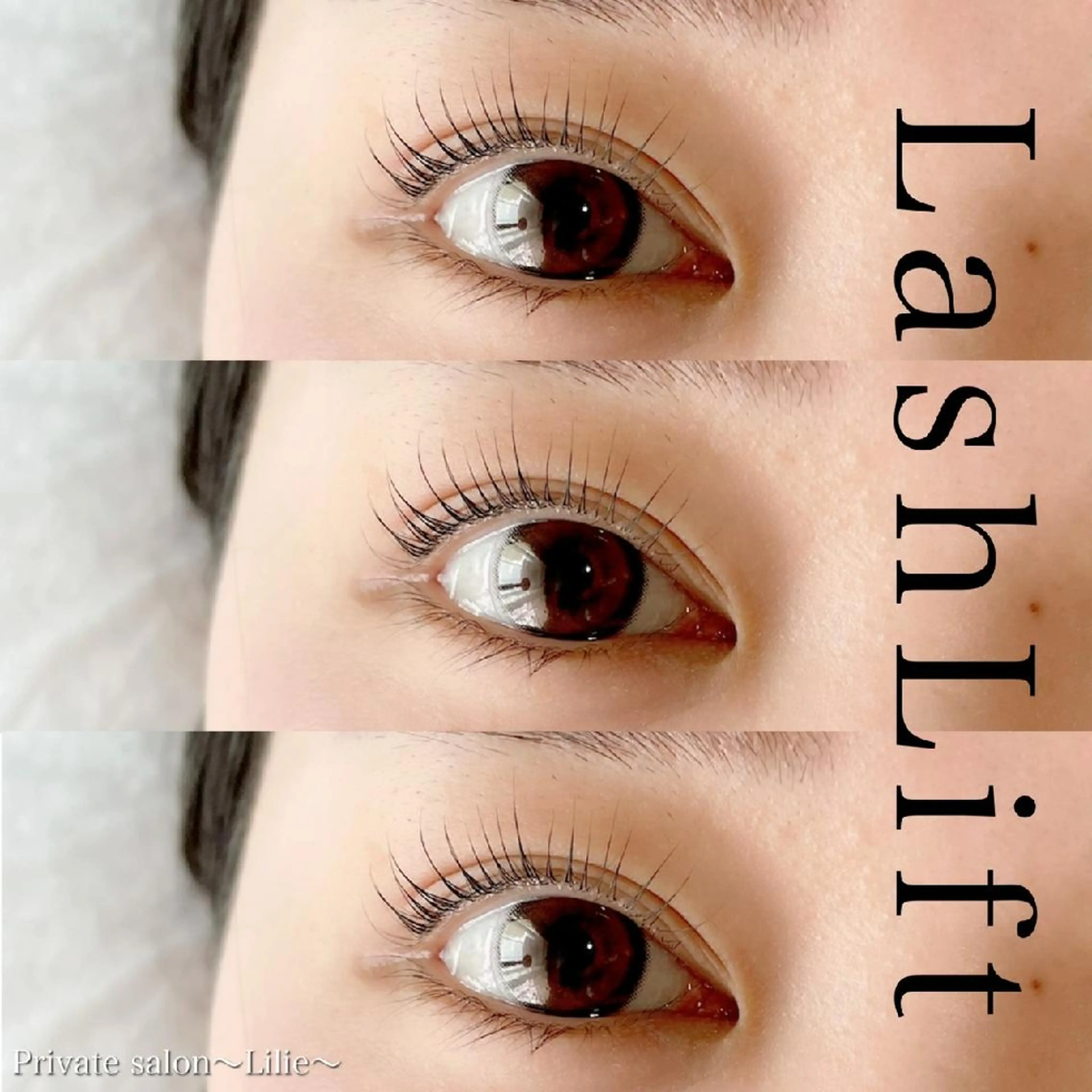 マツエク・マツパ Private salon〜Lilie〜所属・プライベートサロン yurikoの眉毛・アイブロウイメージ