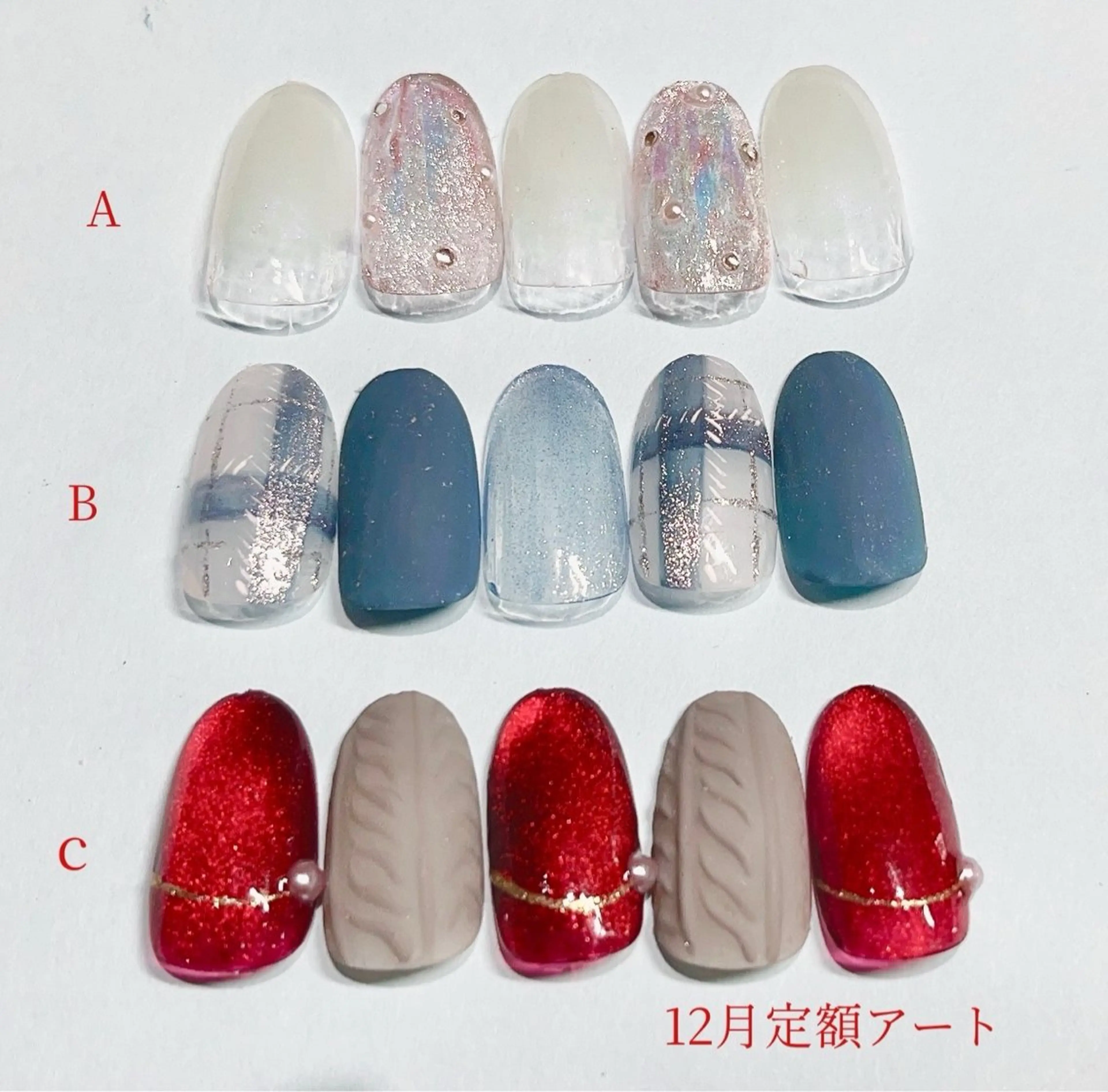 ネイル ハンドネイル ネイルサロン RU新越谷南越谷のその他イメージ