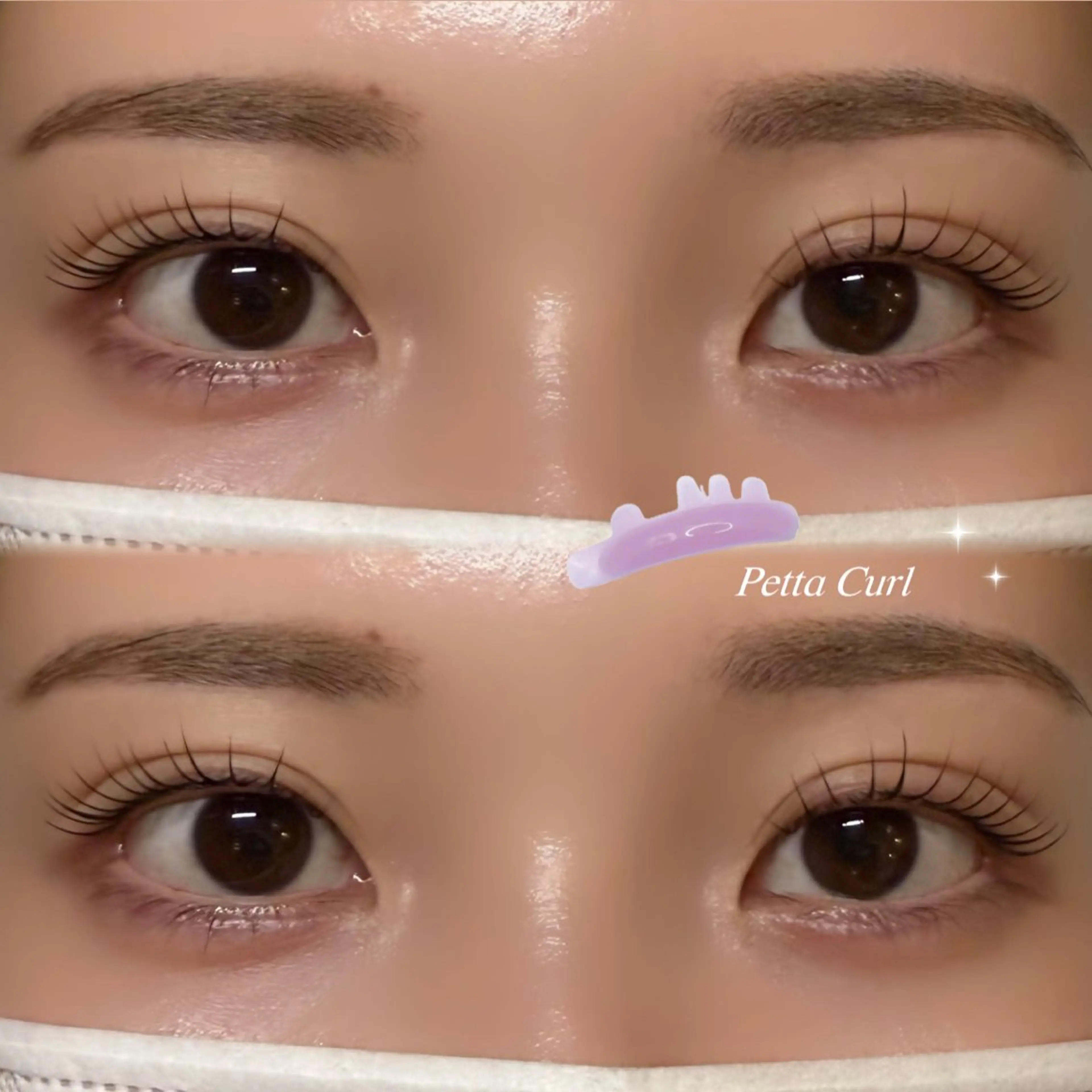 minimo限定価格🧣♡ マツパとアイブロウがセット‎のクーポンになります🤍の写真