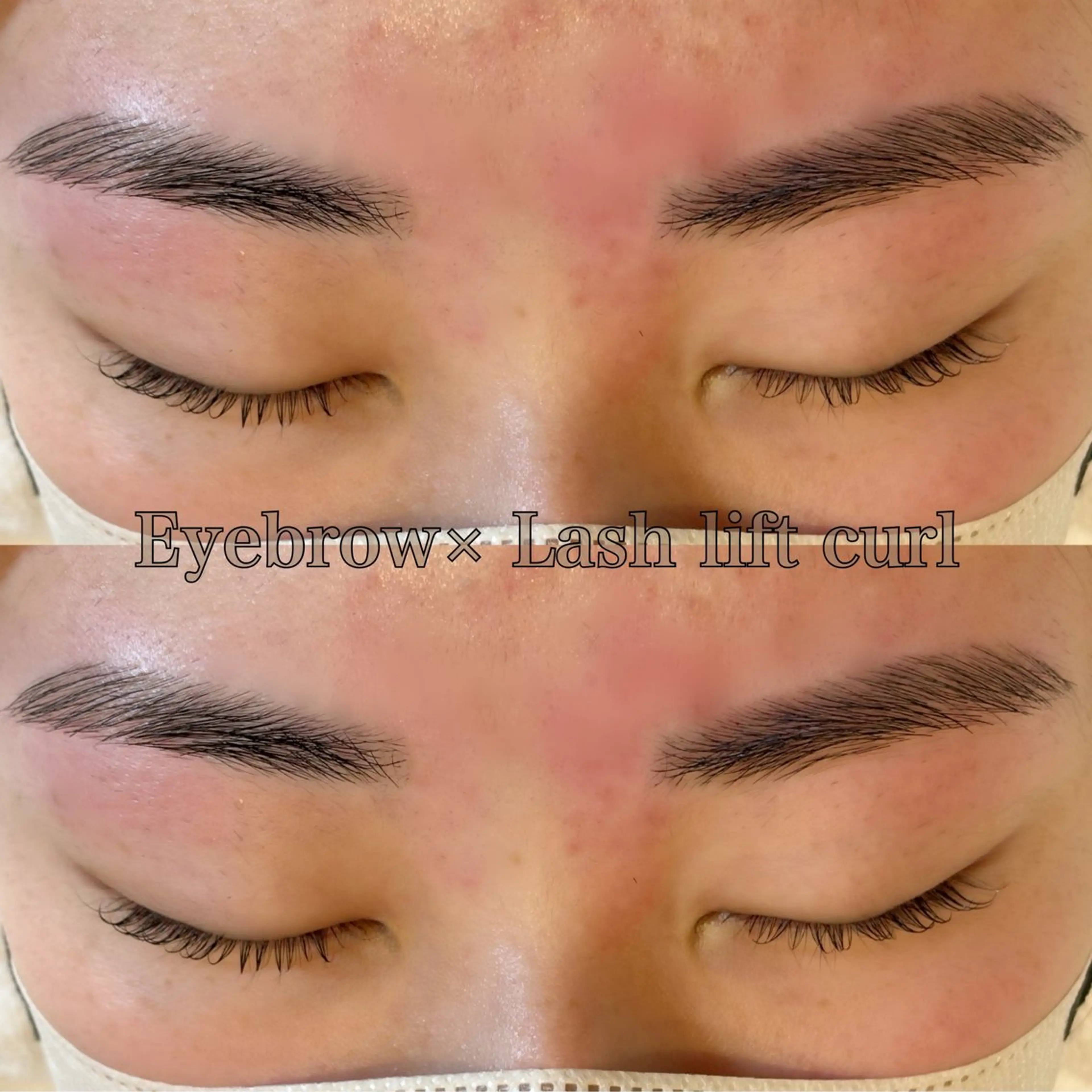 🌷セットメニュー🌷パリジェンヌラッシュリフト+アイブロウの写真