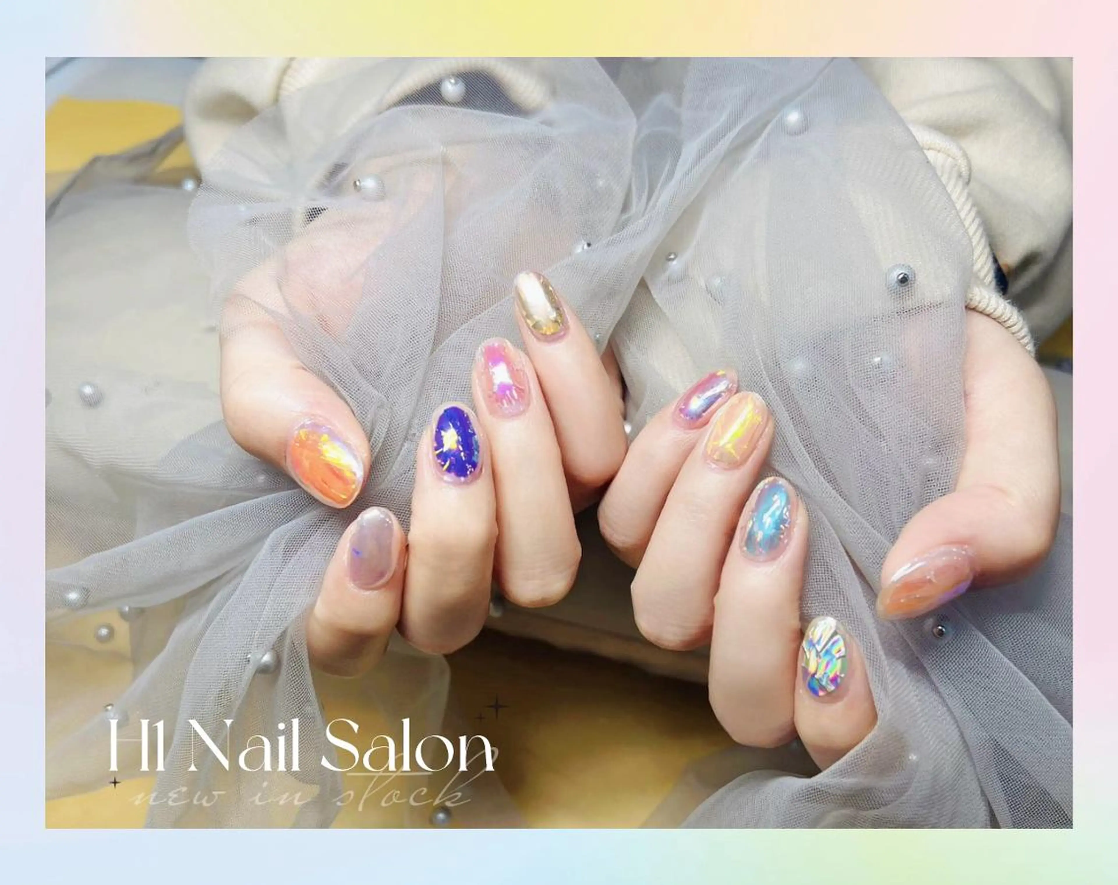 ネイル オーロラネイル ジェルネイル ソフトジェル Dioneネイル リリのネイルデザイン