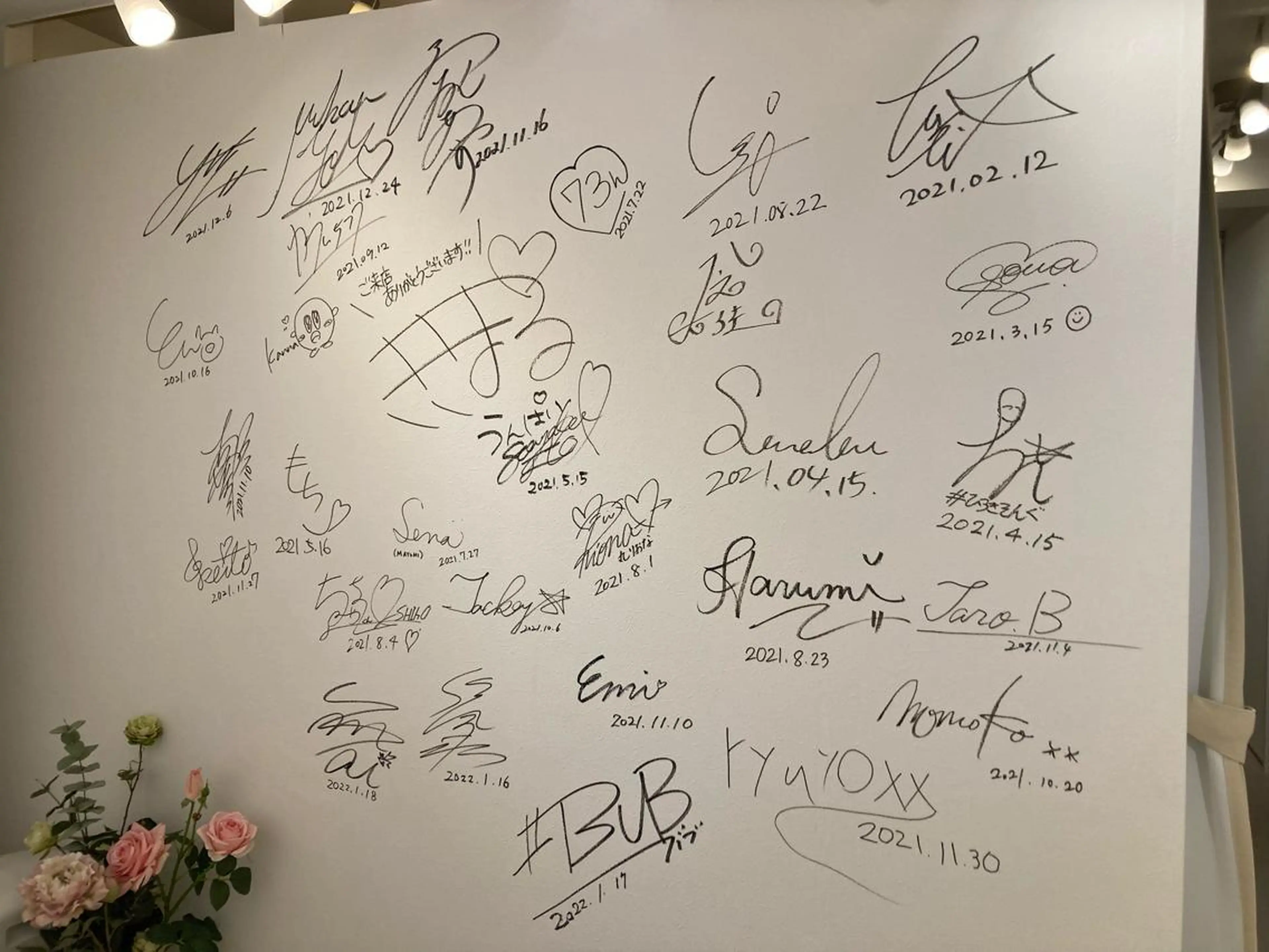 M渋谷店所属・M渋谷 ホワイトニングのエステ・リラクイメージ