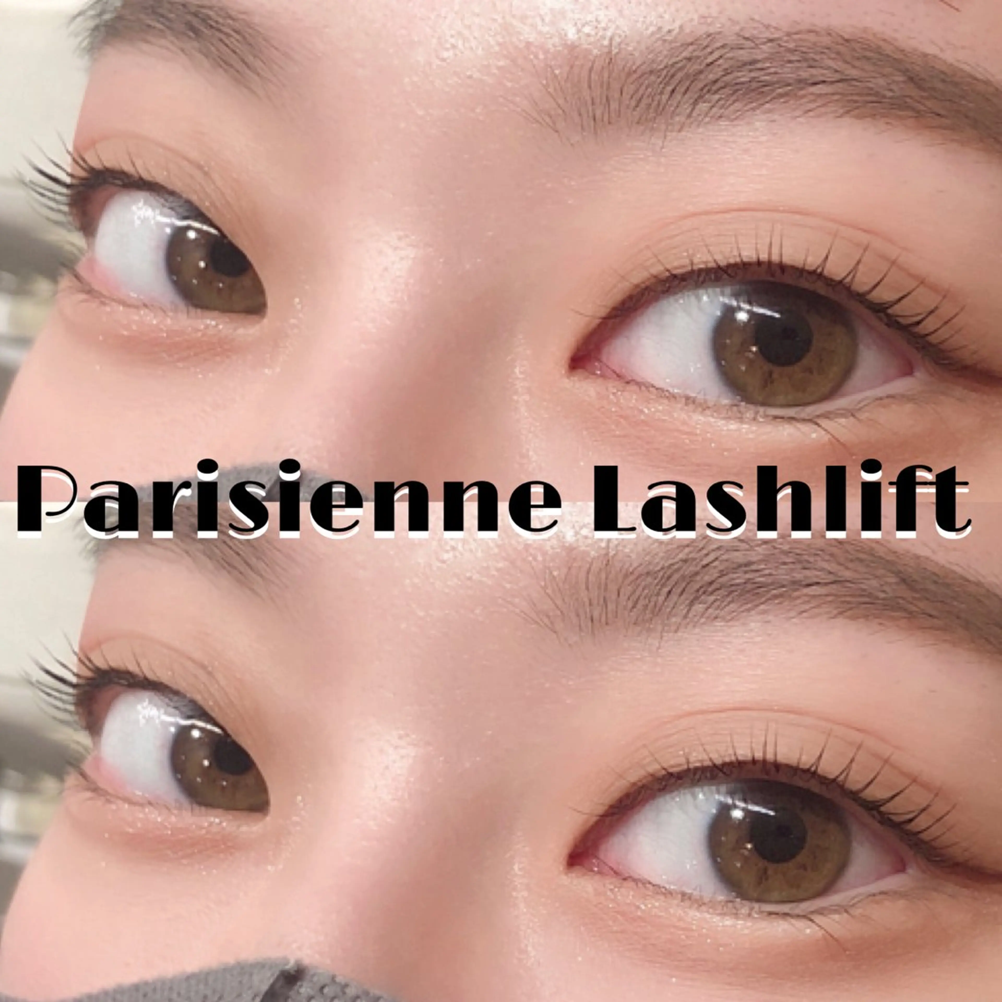 マツエク・マツパ 神崎 優奈のマツエク・マツパデザイン