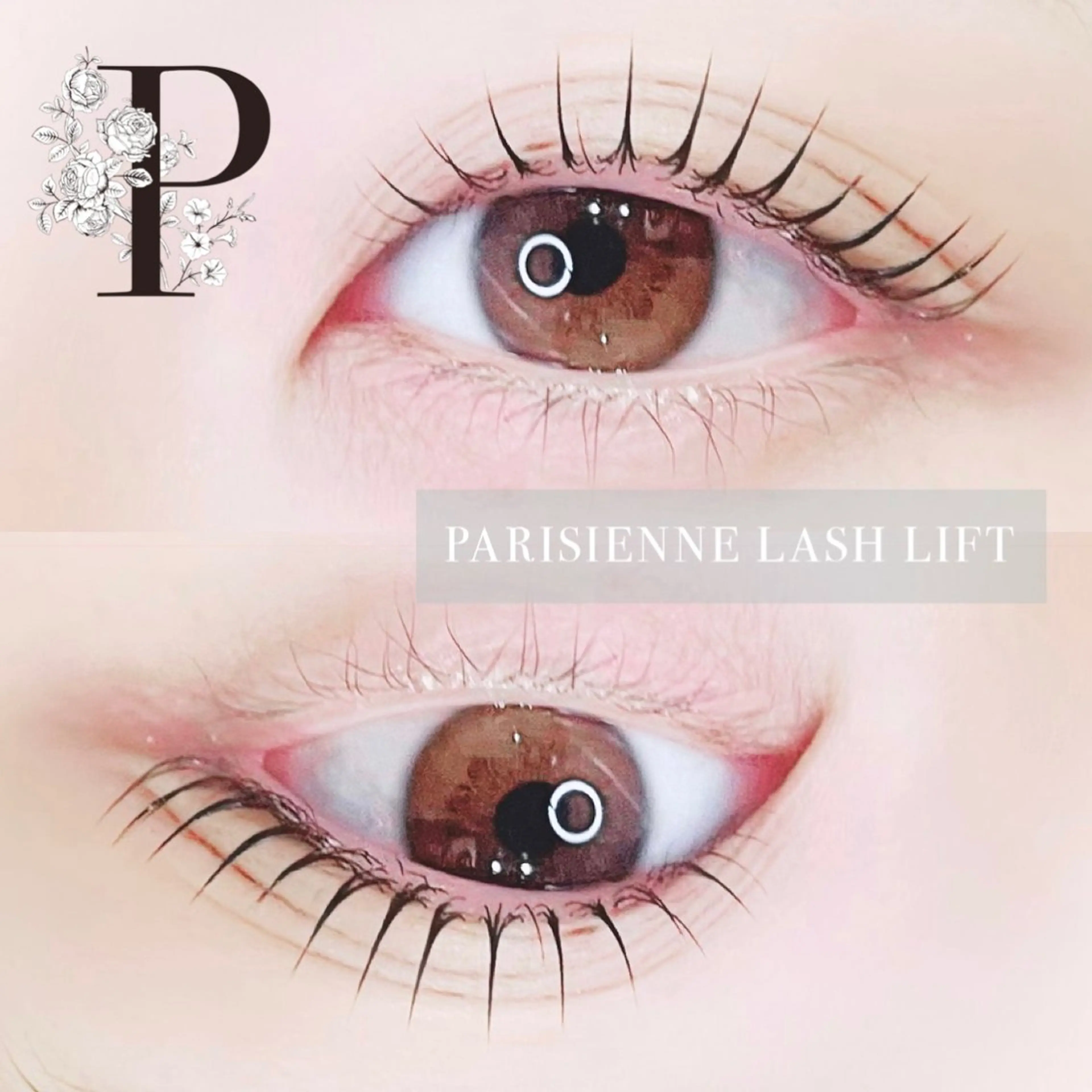 ラッシュリフト(パリジェンヌ変更可)🍀アイシャンプー付き✨束感◎ケラチントリートメント込み!の写真