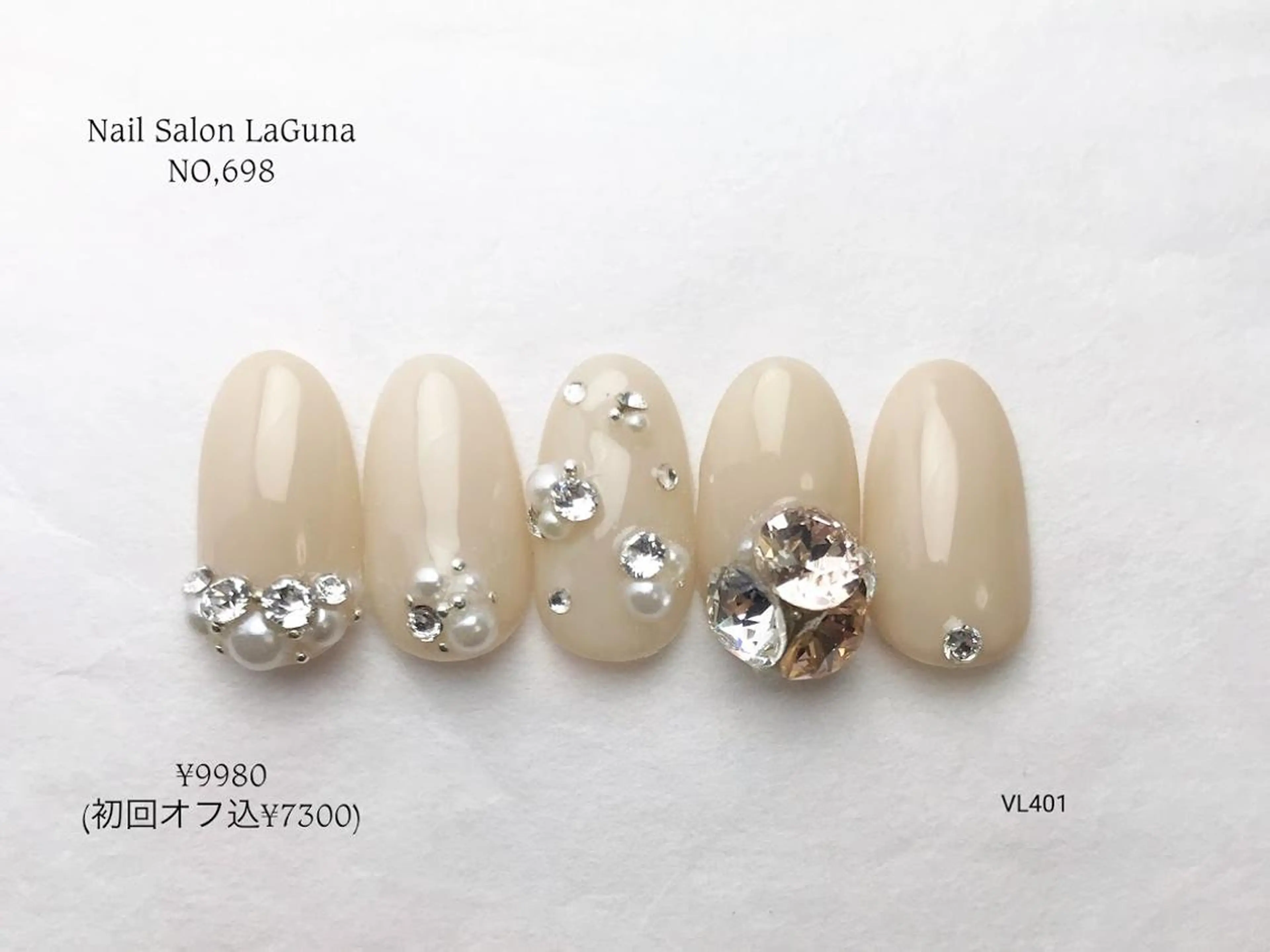 ネイル Am:nail 柏 SUE（スゥ）のネイルデザイン