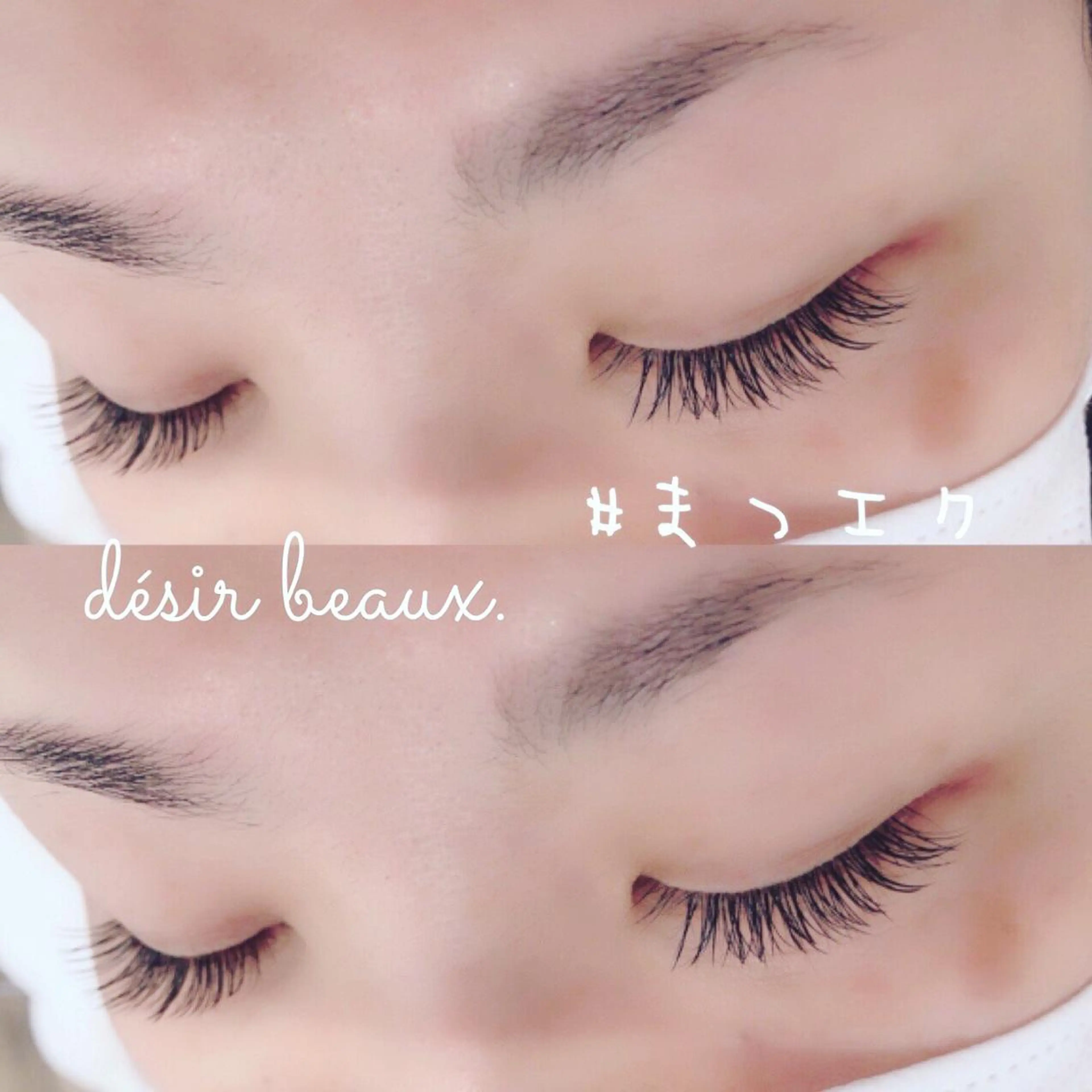 マツエク・マツパ Jカール 目尻長め ナチュラル désir  beaux所属・désirbeaux 瀬崎のマツエク・マツパデザイン