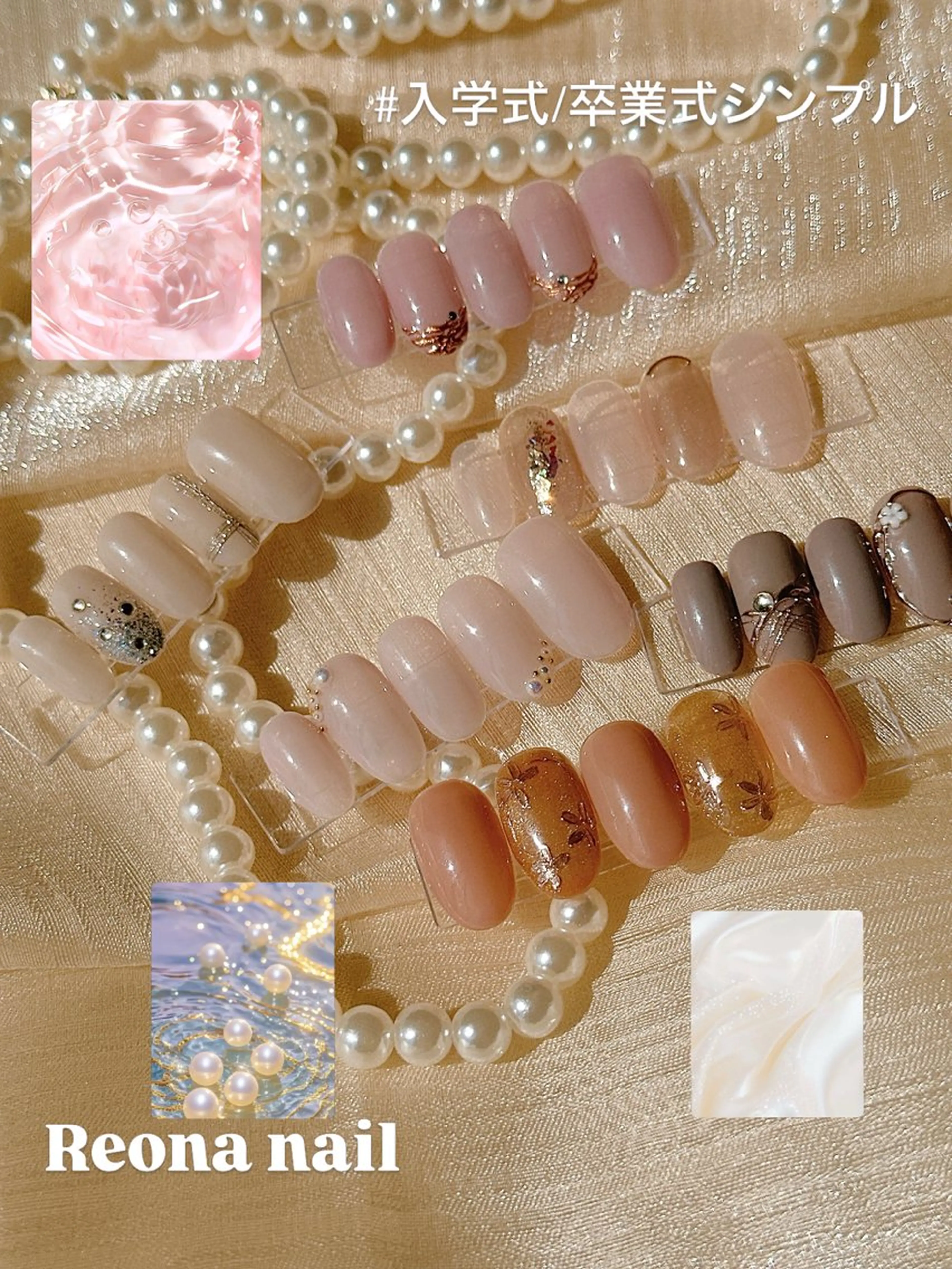 ネイル 入学式 卒業式 マグネットネイル ミラーネイル シンプルネイル ハンドネイル Reona nail所属・Reona Nailのネイルデザイン