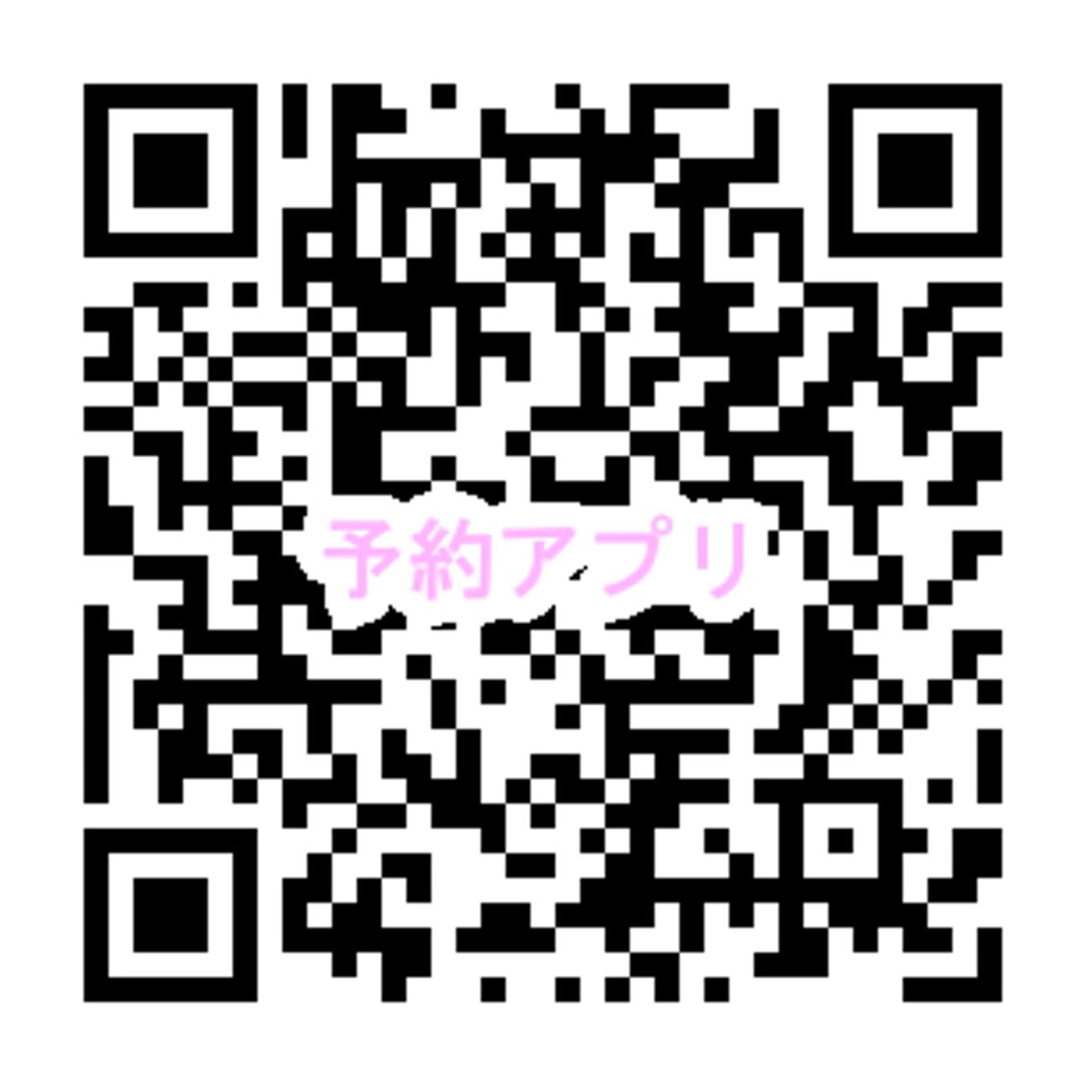 ネイル Charme所属・堀越 紅葉のネイルデザイン