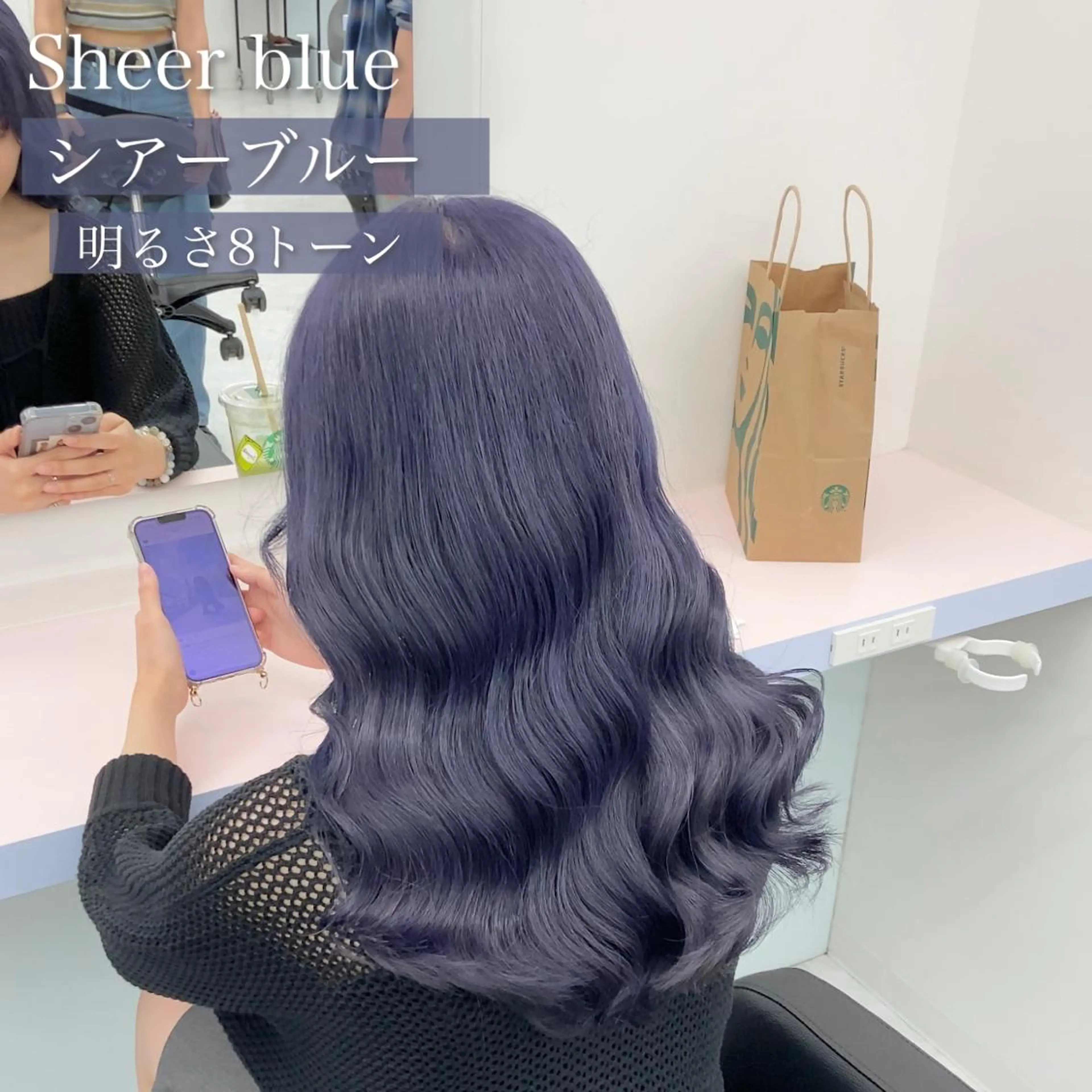 ミディアム カラー ヘアカラー トリートメント ヘッドスパ ヘアセット カラー指名NO.1 🌈Neneのヘアスタイル