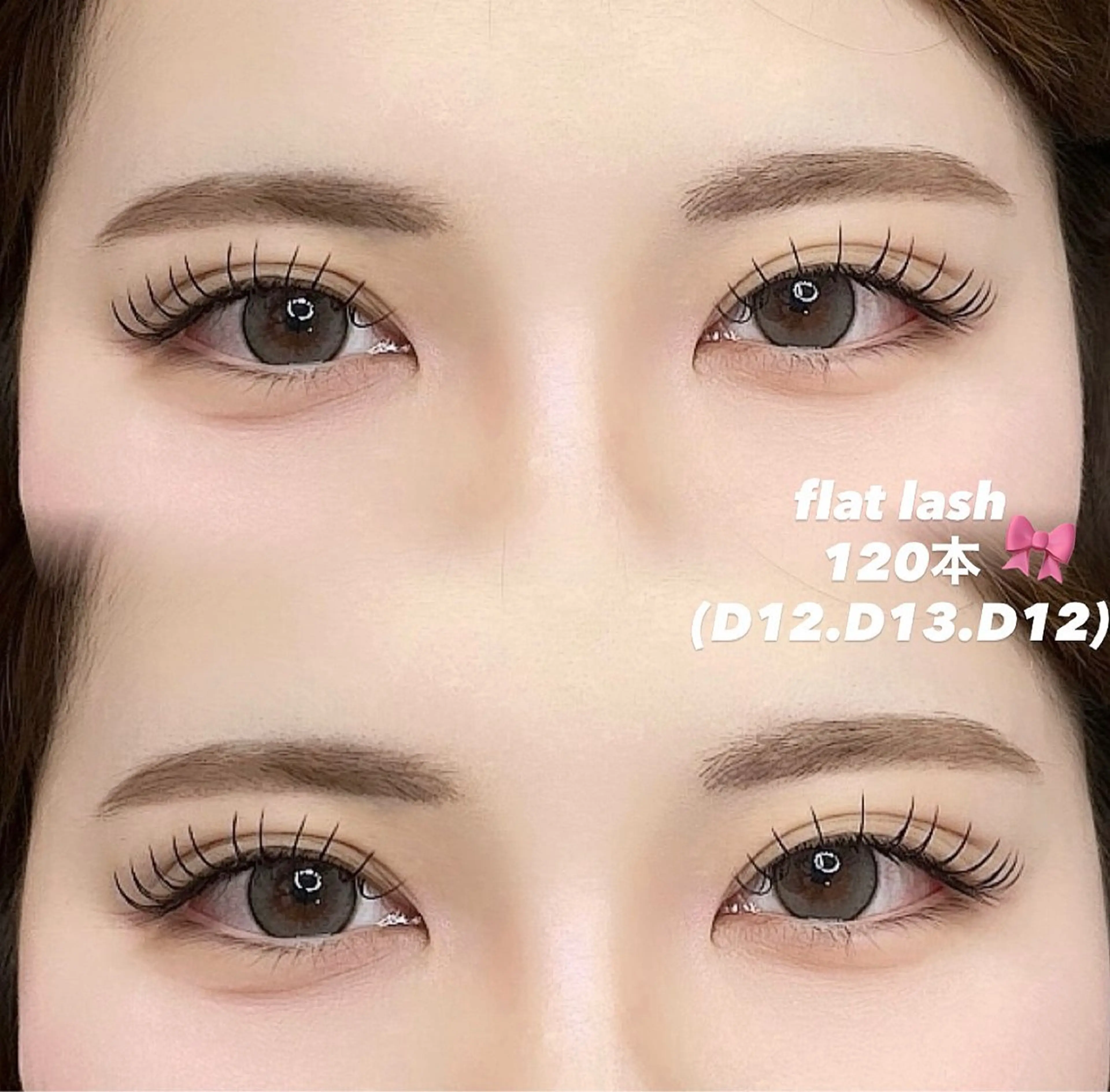 マツエク・マツパ キュート マツエク EYE405西梅田店所属・EYE405💟 MAMIのマツエク・マツパデザイン
