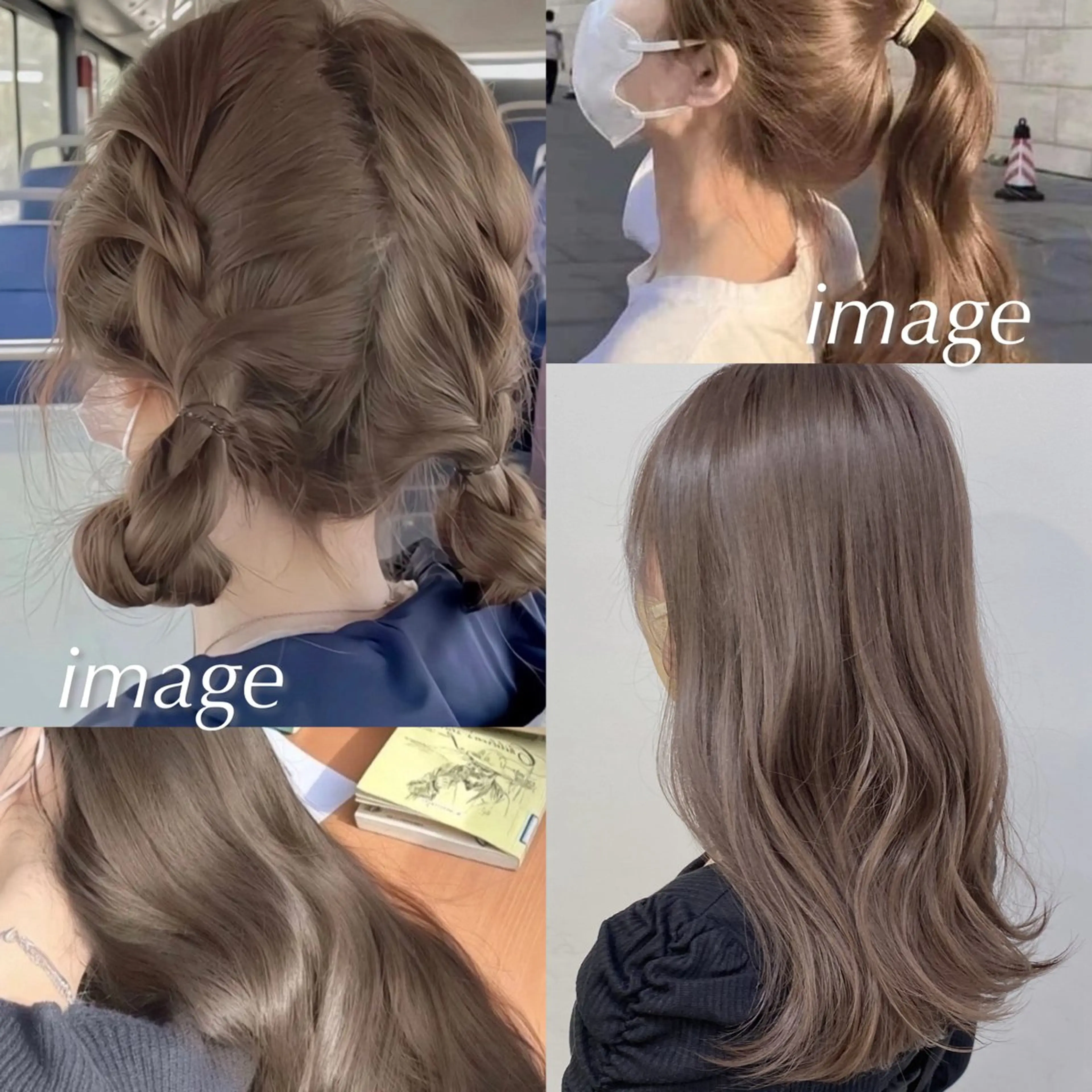 セミロング カラー ヘアカラー トリートメント ヘッドスパ 🥞ベージュ系カラー 【すずきりほ】🥞のヘアスタイル