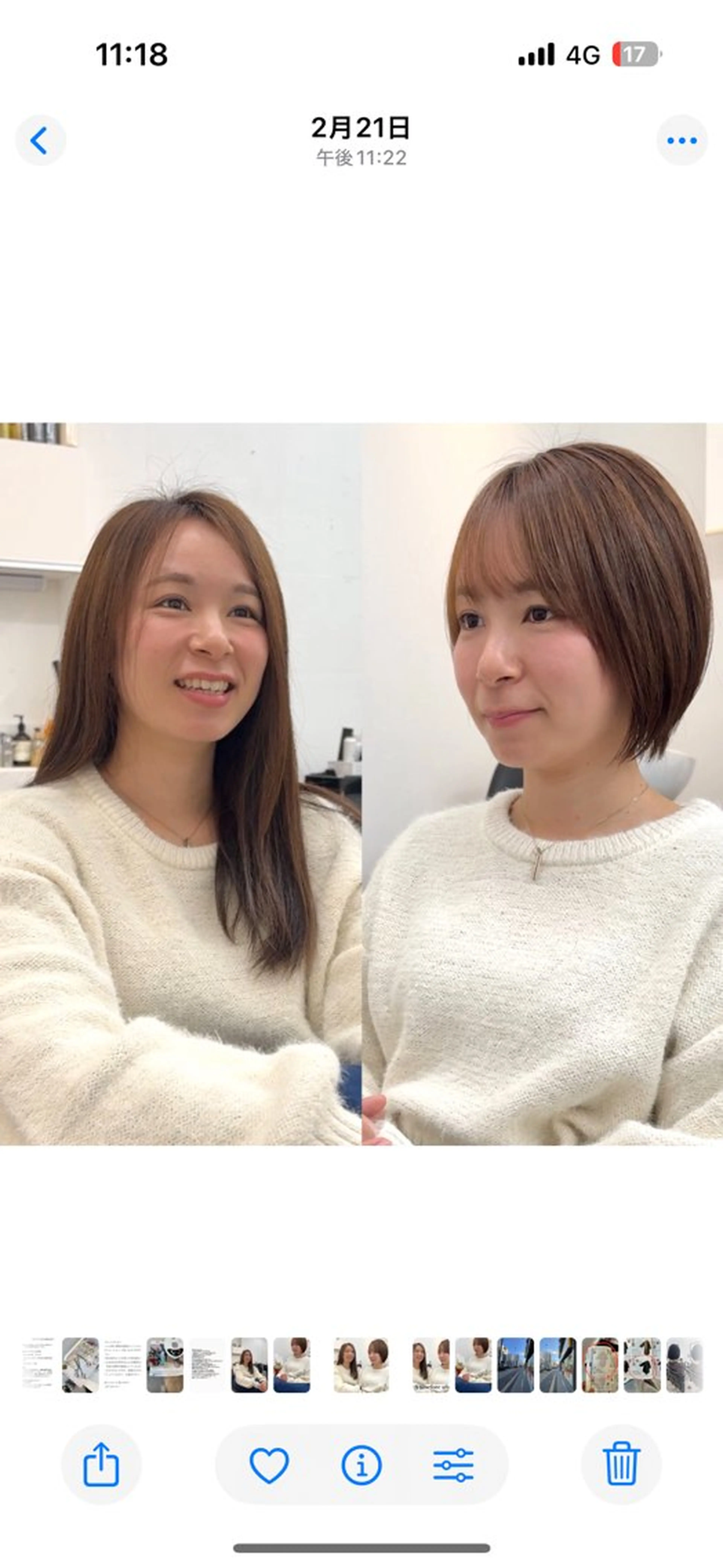 ショート ショートヘア カット トリートメント On所属・新宿　ショート・ボブ カットモデル募集のヘアスタイル