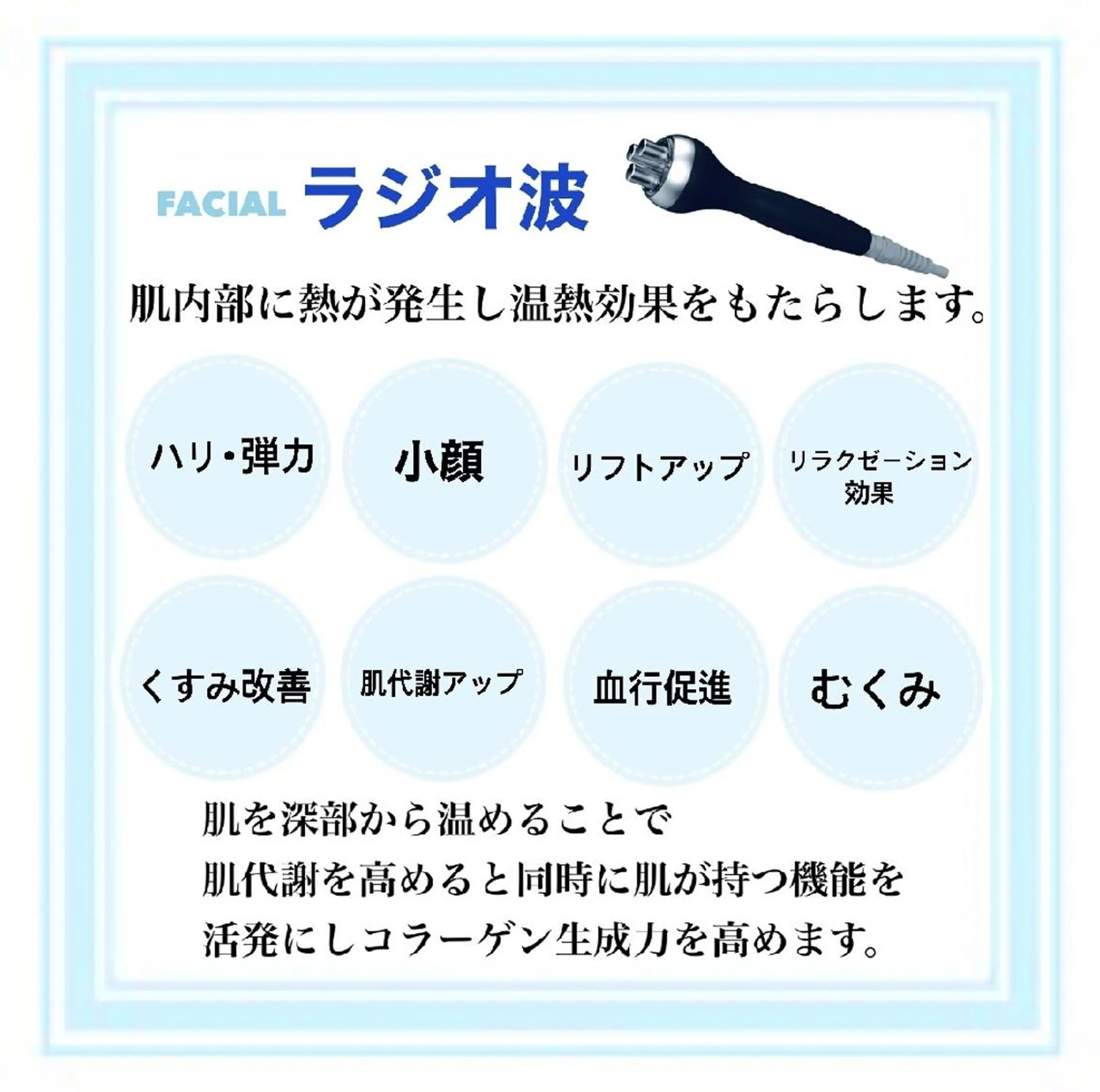 プライベートサロンシャルム所属・プライベートサロン シャルムのその他イメージ