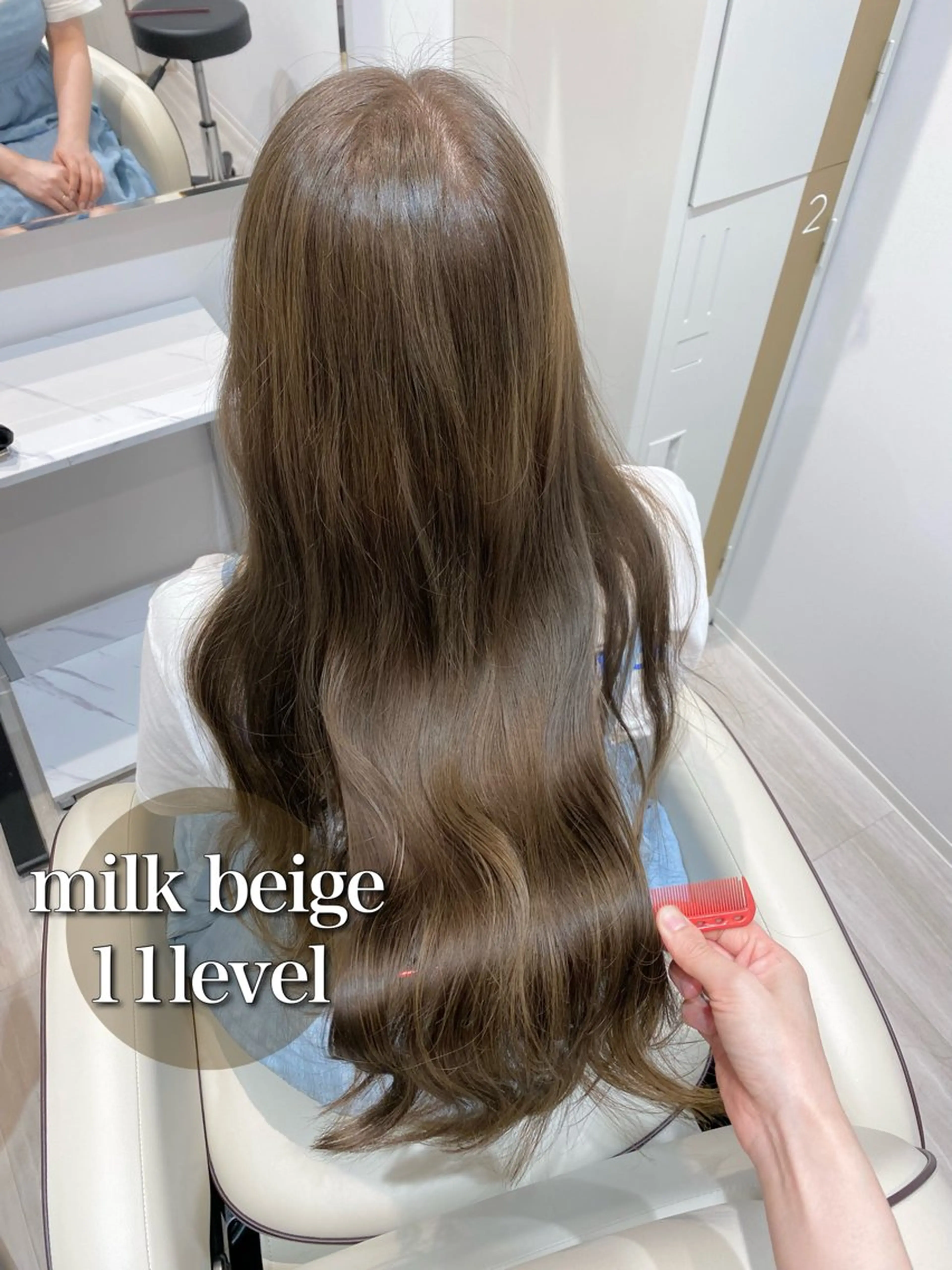 ロング 似合わせ艶髪カラー ❤️ハダユミのヘアスタイル