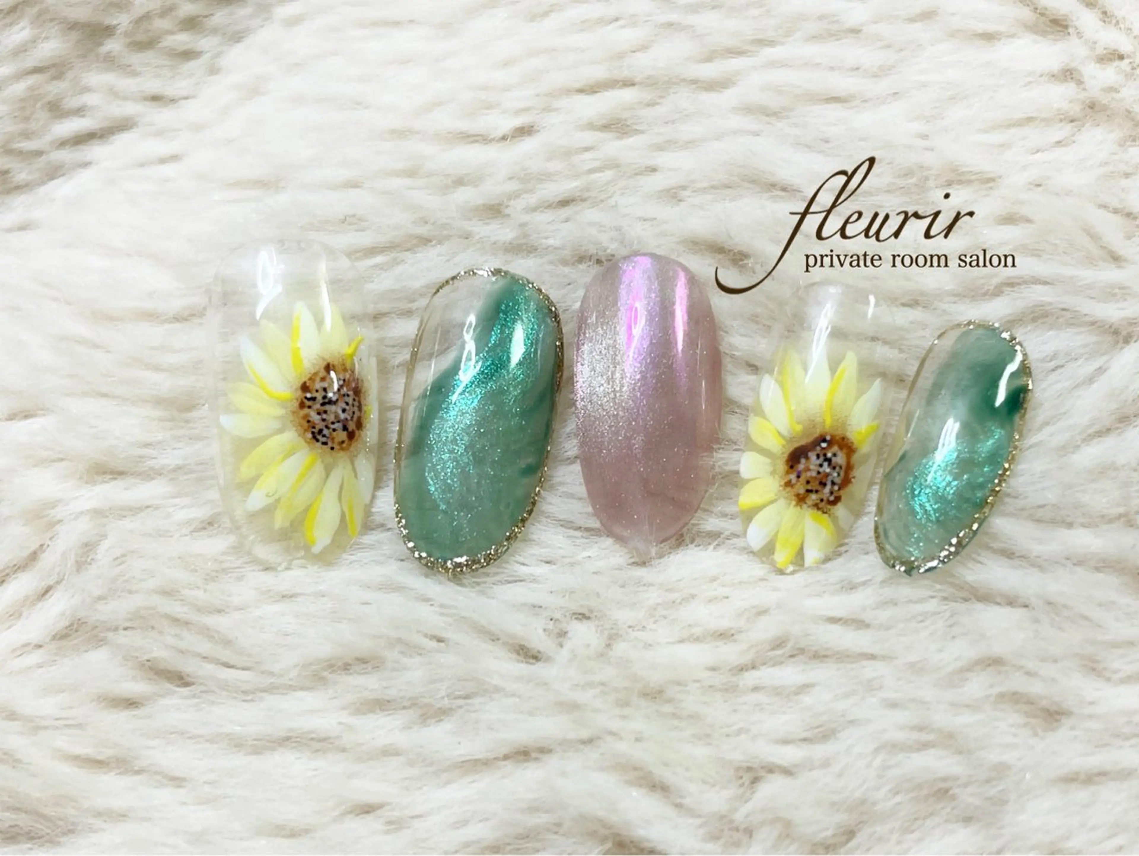 ネイル オーロラネイル クリアネイル ゴールド グリーン ラメ(グリッター) フルリール 【プライベートサロンのネイルデザイン